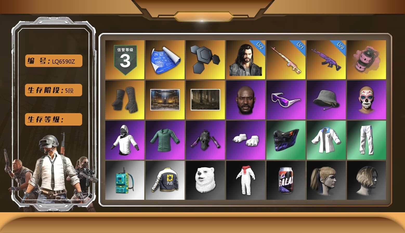 Rest in Pink — Dragunov [1], Pink Smoke Grenade, Duncan's Infiltrator Handwraps, Jonathan Kamau, Snow Glasses, Polar Bear Feet, Harley Quinn's Hair, XingHun's Tiger Strike Jacket, XingHun's Tiger Strike Pants, PJS 2019 Phase 2 Jacket, Sideshow Bear Feet, Exquisite Pants, Sha Wujing's Shorts, StreamerOne, GPT 2025 Four Angry Men Jacket, Blue Thunder Gloves, HUYA T-shirt - 1