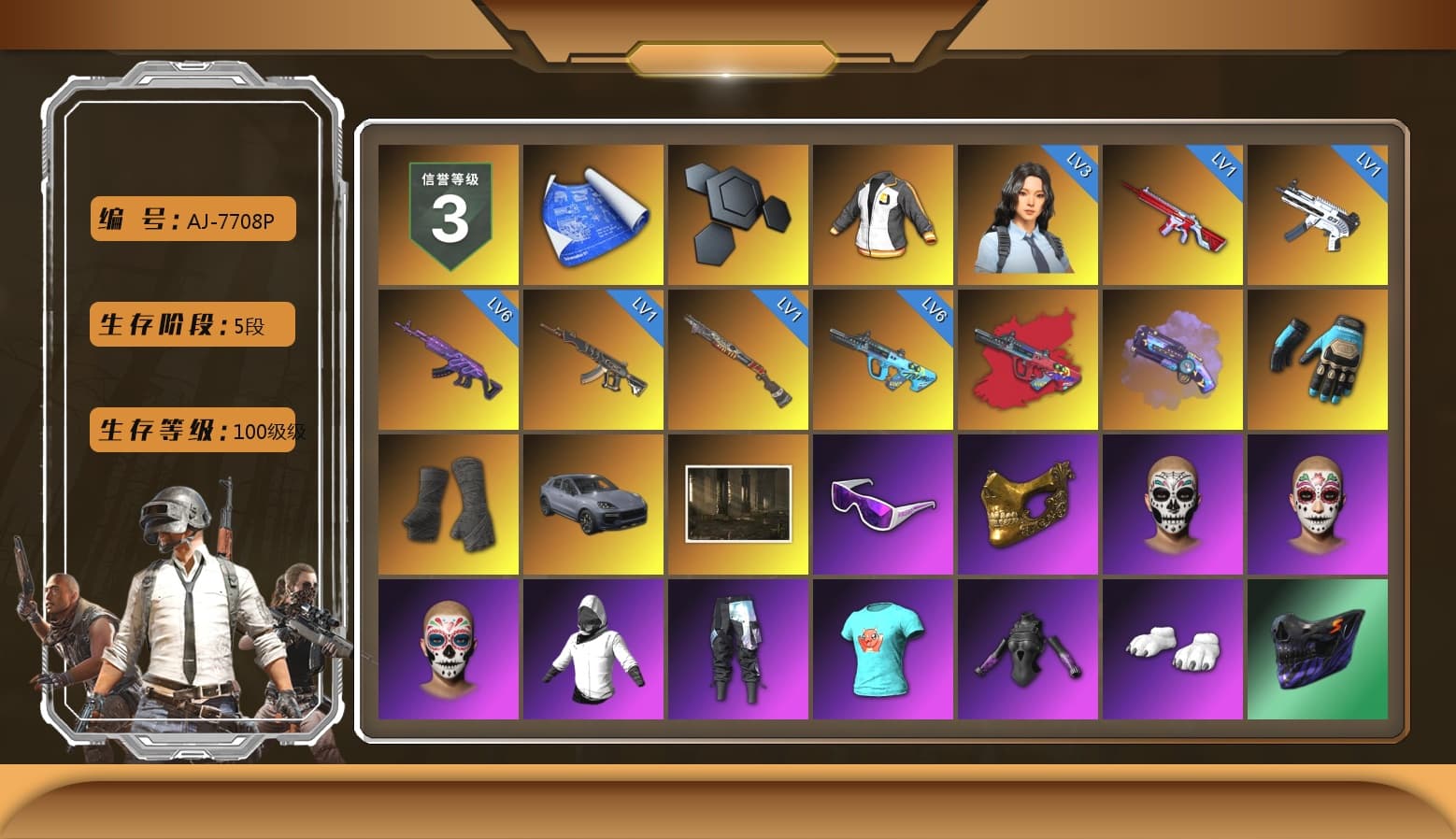 Just9n's Shirt, G-DRAGON — AUG (Red), Purple Magical Mist — M79, Ashek's Gloves, Duncan's Infiltrator Handwraps, «Cayenne Turbo GT» SUV, Snow Glasses, PGC 2021 Contingent Chaos Mask, Polar Bear Feet, Harley Quinn's Hair, FireDragon's Shirt, XingHun's Tiger Strike Jacket, XingHun's Tiger Strike Pants, PJS 2019 Phase 2 Jacket, Sha Wujing's Shorts, StreamerOne, Chengzi's M416, XingHun's AKM, Crimson Snowflake - QBZ, Blue Thunder Gloves, Diva Glasses (White), Heavy Fur Coat (Black), Esports Chicken Dinner Shirt - 1