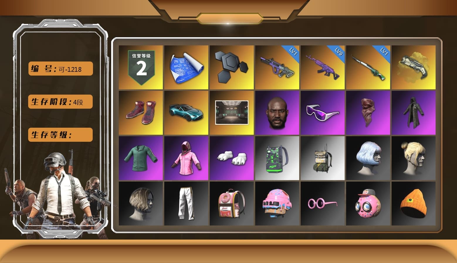 Ivory Fog of Fury — M79, Hi-top Trainers (Red), «V12 Vantage Roadster (Luxe)» Sports Car, Jonathan Kamau, Snow Glasses, PLAYERUNKNOWN's Bandana, Heavy Fur Coat (Black), Rash Beixli Xtra Tough Jacket, Polar Bear Feet, Rash Beixli Xtra Tough Jacket, Exquisite Pants, XiongDi Hoodie, StreamerOne, GPT 2025 Four Angry Men Jacket, GLL Grand Slam Sweatshirt, «DBX707» SUV - 1