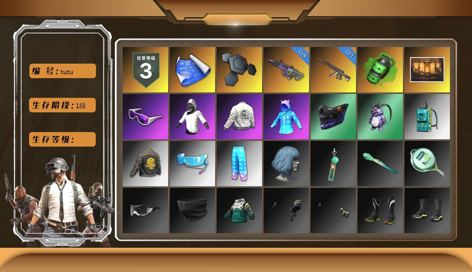 Emerald Smoke Grenade, Snow Glasses, PEL 2019 Phase 2 Jacket, PKL 2019 Phase 2 Jacket, Sideshow Bear Feet, HUYA T-shirt - 1