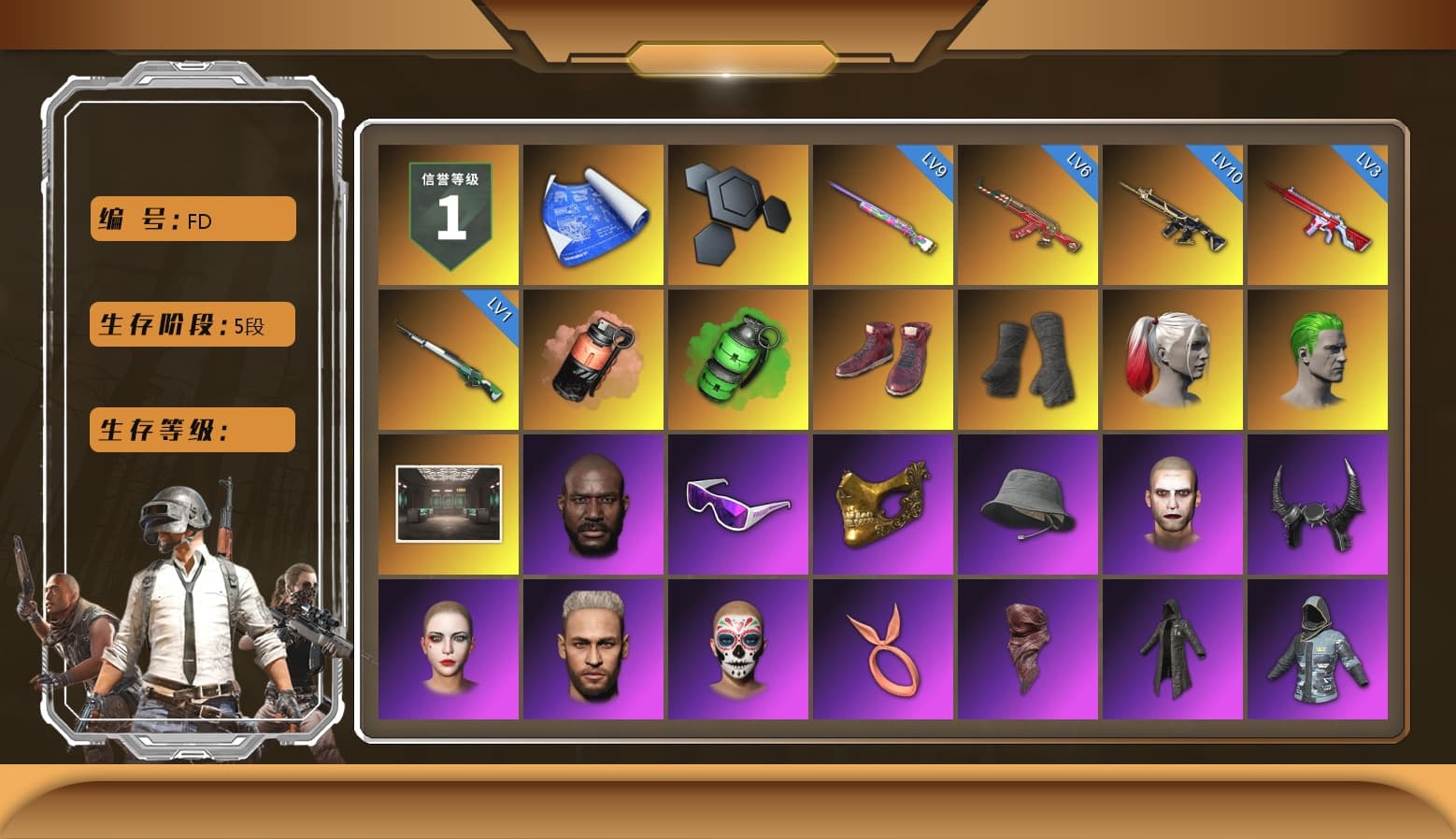 Coral Smoke Grenade, Emerald Smoke Grenade, Hi-top Trainers (Red), Duncan's Infiltrator Handwraps, Harley Quinn's Hair, The Joker's Hair, Jonathan Kamau, Snow Glasses, PGC 2021 Contingent Chaos Mask, The Joker's Hair, Demon Biker Horns, PLAYERUNKNOWN's Bandana, Heavy Fur Coat (Black), Rash Beixli Xtra Tough Jacket, Pubg X Newjeans, Polar Bear Feet, Harley Quinn's Hair, Hairstyle PGI.S, Rash Beixli Xtra Tough Jacket, Harley Quinn's Makeup, PML 2019 Phase 2 Jacket, XingHun's Tiger Strike Jacket, XingHun's Tiger Strike Pants, PKL 2019 Phase 2 Jacket, Sideshow Bear Feet, Sha Wujing's Shorts, StreamerOne, GPT 2025 Four Angry Men Jacket, Full Autumn — M416, Blue Thunder Gloves, Crash Test Handwraps, «DBX707» SUV - 1