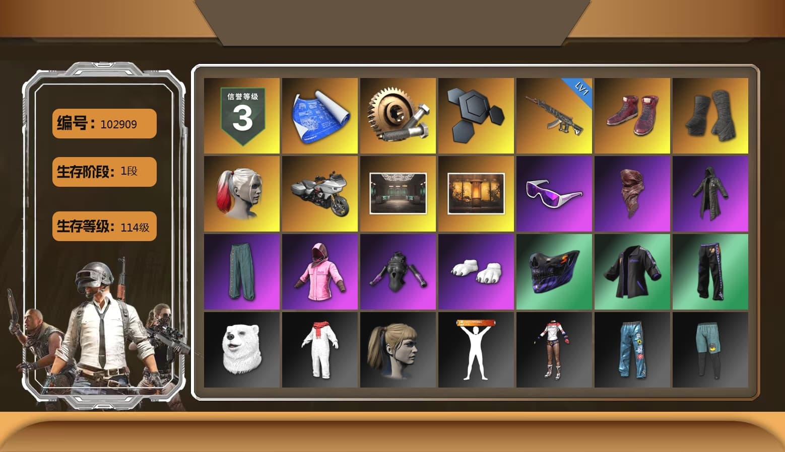 Hi-top Trainers (Red), Duncan's Infiltrator Handwraps, Harley Quinn's Hair, Snow Glasses, PLAYERUNKNOWN's Bandana, Heavy Fur Coat (Black), Rash Beixli Xtra Tough Jacket, Polar Bear Feet, Harley Quinn's Hair, Rash Beixli Xtra Tough Jacket, Sha Wujing's Shorts, Full Autumn — M416, HUYA T-shirt, DOUYU T-shirt, Sideshow Bear Feet - 1