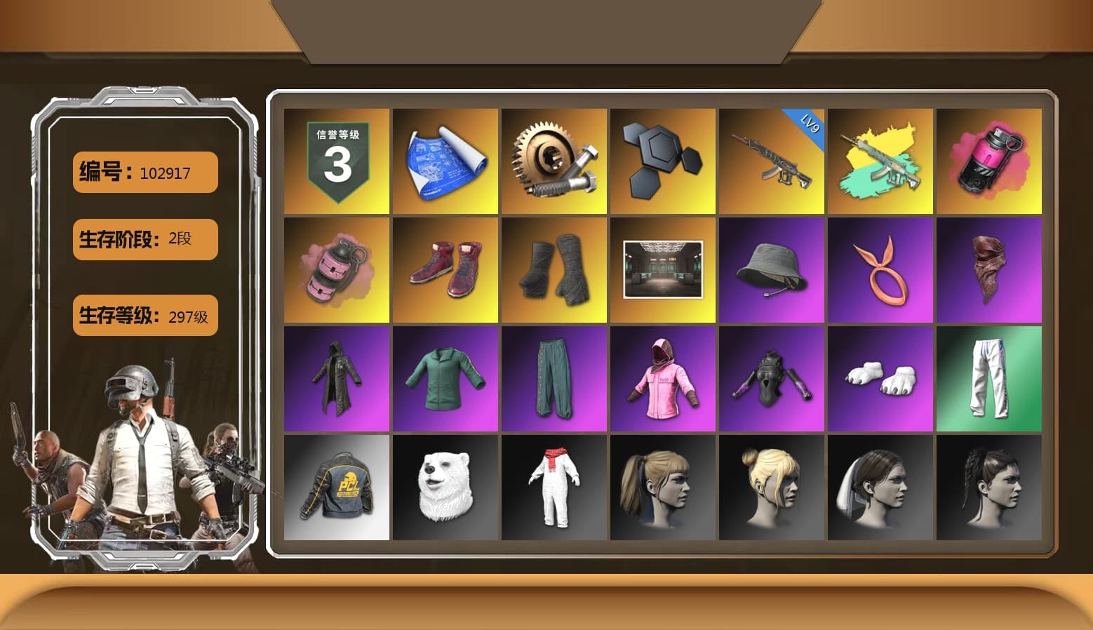 Magenta Smoke Grenade, Pink Smoke Grenade, Hi-top Trainers (Red), Duncan's Infiltrator Handwraps, PLAYERUNKNOWN's Bandana, Heavy Fur Coat (Black), Rash Beixli Xtra Tough Jacket, Polar Bear Feet, Harley Quinn's Hair, Rash Beixli Xtra Tough Jacket, XingHun's Tiger Strike Pants, Exquisite Pants, StreamerOne, GPT 2025 Four Angry Men Jacket, Full Autumn — M416, Festive Gloves (Red), Blue Thunder Gloves - 1