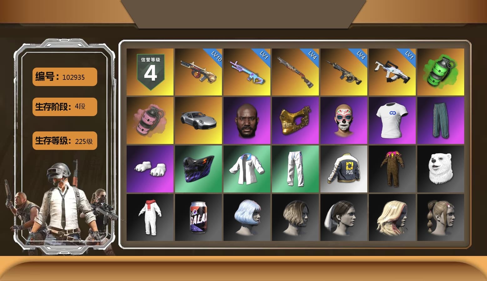 Emerald Smoke Grenade, Pink Smoke Grenade, «911 Carrera GTS» Sports Car, Jonathan Kamau, PGC 2021 Contingent Chaos Mask, SOOP T-Shirt, Polar Bear Feet, XingHun's Tiger Strike Jacket, XingHun's Tiger Strike Pants, PJS 2019 Phase 2 Jacket, Exquisite Pants, MET Asia Series Distressed Jeans, Sha Wujing's Shorts, StreamerOne, GPT 2025 Four Angry Men Jacket, Full Autumn — M416, 2018 PUBG ALL-STAR T-shirt (Korean), Sideshow Bear Feet - 1