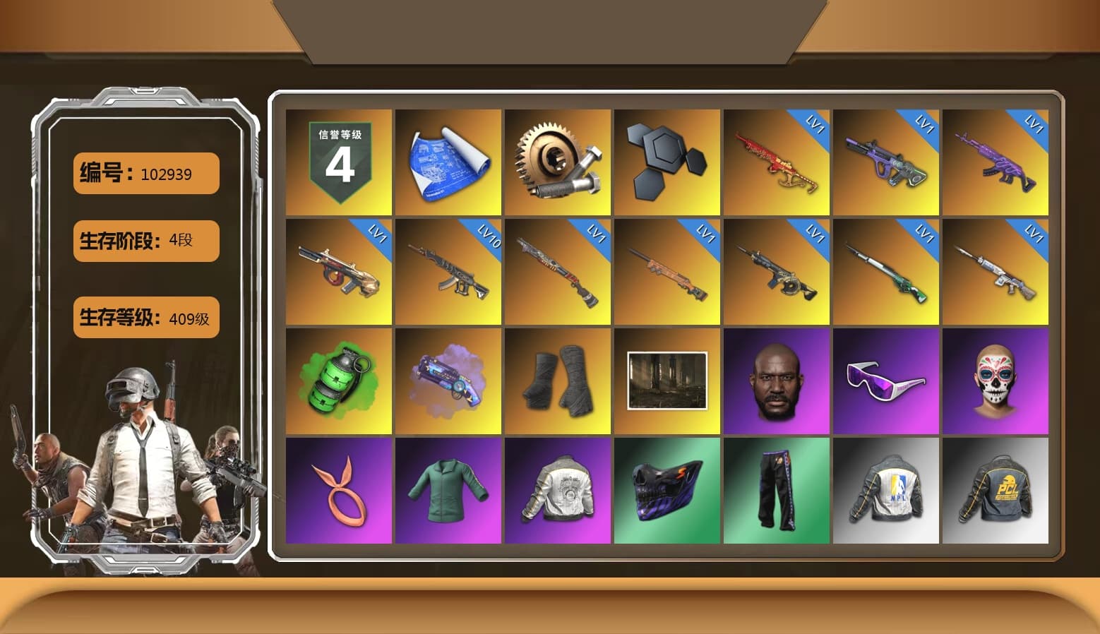 Emerald Smoke Grenade, Purple Magical Mist — M79, Duncan's Infiltrator Handwraps, Jonathan Kamau, Snow Glasses, PML 2019 Phase 2 Jacket, NPL 2019 Phase 2 Jacket, PKL 2019 Phase 2 Jacket, StreamerOne, GPT 2025 Four Angry Men Jacket, Festive Gloves (Red), Diva Glasses (White), Sideshow Bear Feet - 1
