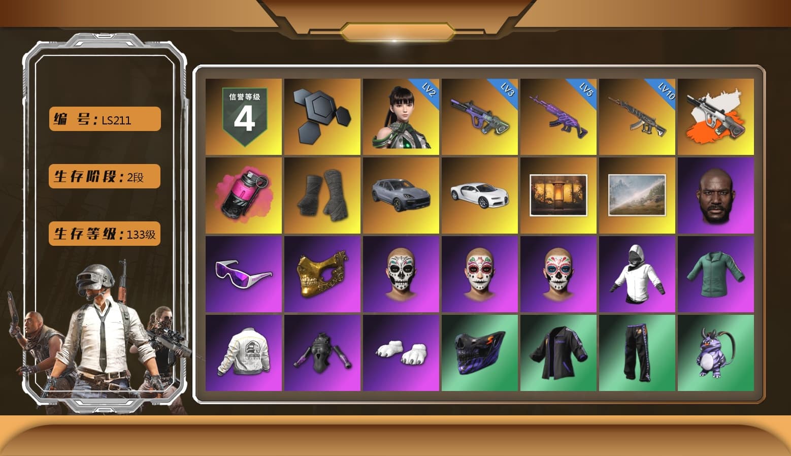 Neon Dream - AUG (White Orange), Magenta Smoke Grenade, Duncan's Infiltrator Handwraps, «Cayenne Turbo GT» SUV, «Chiron» Sports Car, Jonathan Kamau, Snow Glasses, PGC 2021 Contingent Chaos Mask, Polar Bear Feet, Harley Quinn's Hair, PEL 2019 Phase 2 Jacket, XingHun's Tiger Strike Pants, Exquisite Pants, Sha Wujing's Shorts, StreamerOne, Full Autumn — M416, Festive Gloves (Red), Blue Thunder Gloves - 1