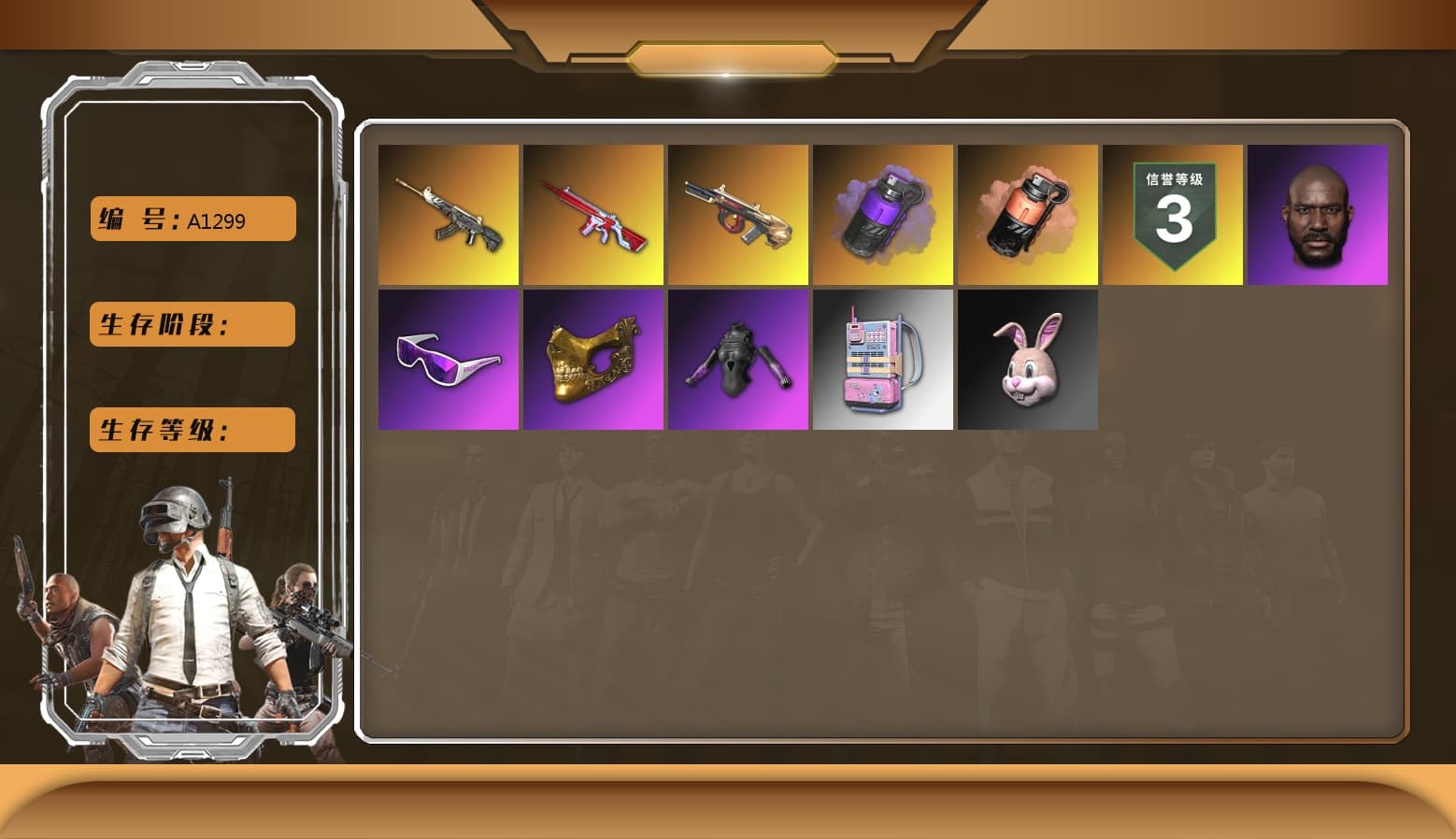 Purple Smoke Grenade, Coral Smoke Grenade, Hi-top Trainers (Red), Duncan's Infiltrator Handwraps, Jonathan Kamau, Snow Glasses, PGC 2021 Contingent Chaos Mask, PLAYERUNKNOWN's Bandana, Heavy Fur Coat (Black), PKL 2019 Phase 2 Jacket, Sideshow Bear Feet, Sha Wujing's Shorts - 1