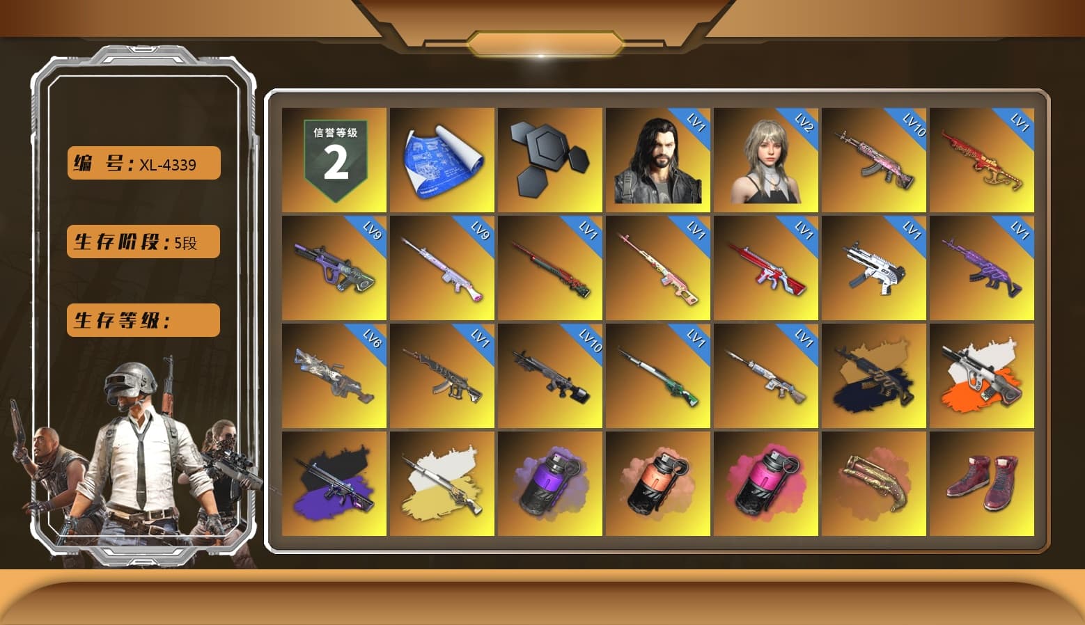 Rest in Pink — Dragunov [1], Medusa — Beryl M762 (Gold Charcoal), Neon Dream - AUG (White Orange), No Signal — M416 (Purple Charcoal), Cosmic Caliber - Kar98k (White Yellow), Purple Smoke Grenade, Coral Smoke Grenade, Magenta Smoke Grenade, Crimson Fog of Fury — M79, Hi-top Trainers (Red), Duncan's Infiltrator Handwraps, Harley Quinn's Hair, «DBX707» SUV, Jonathan Kamau, Snow Glasses, PGC 2021 Contingent Chaos Mask, Demon Biker Horns, PLAYERUNKNOWN's Bandana, Heavy Fur Coat (Black), Blackpink, Pubg X Newjeans, Polar Bear Feet, Harley Quinn's Hair, Harley Quinn's Makeup, PML 2019 Phase 2 Jacket, NPL 2019 Phase 2 Jacket, PJS 2019 Phase 2 Jacket, PKL 2019 Phase 2 Jacket, «DBX707» SUV, Sideshow Bear Feet, Exquisite Pants, XiongDi Hoodie, MET Asia Series Distressed Jeans, Sha Wujing's Shorts, Training Jacket (Green), Full Autumn — M416, Crimson Snowflake - QBZ, Blue Thunder Gloves, Crash Test Handwraps, GLL Grand Slam Sweatshirt, HUYA T-shirt, DOUYU T-shirt - 1