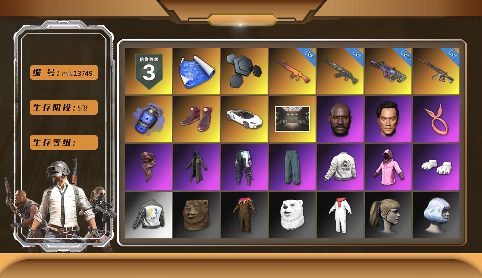 Blue Smoke Grenade, Hi-top Trainers (Red), Jonathan Kamau, PLAYERUNKNOWN's Bandana, Heavy Fur Coat (Black), Rash Beixli Xtra Tough Jacket, Polar Bear Feet, Harley Quinn's Hair, Rash Beixli Xtra Tough Jacket, PEL 2019 Phase 2 Jacket, NPL 2019 Phase 2 Jacket, StreamerOne, Full Autumn — M416, Refined Aeolus — Vector - 1