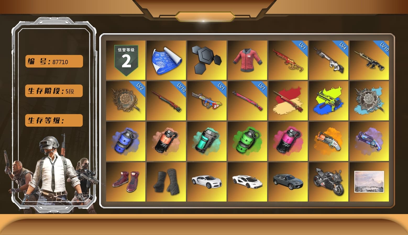 PAI 2019 Jacket, ZERO-G — MP5K (Lime Blue), Blue Smoke Grenade, Coral Smoke Grenade, Teal Smoke Grenade, Emerald Smoke Grenade, Magenta Smoke Grenade, Orange Fog of Fury — M79, Purple Magical Mist — M79, Hi-top Trainers (Red), Duncan's Infiltrator Handwraps, «Chiron» Sports Car, «Countach LPI 800-4» Sports Car, «Panigale V4 S (Pitch Black)» Motorcycle, PGC 2021 Contingent Chaos Mask, Kansas Headband, PLAYERUNKNOWN's Bandana, Heavy Fur Coat (Black), Blackpink, Pubg X Newjeans, Aespa, Harley Quinn's Hair, PML 2019 Phase 2 Jacket, XingHun's Tiger Strike Jacket, XingHun's Tiger Strike Pants, PJS 2019 Phase 2 Jacket, Sideshow Bear Feet, XingHun's Hoodie, Xinghun's Tracksuit Pants, StreamerOne, Crimson Snowflake - QBZ, Swagger's SLR, Diva Glasses (White), GLL Grand Slam Sweatshirt - 1