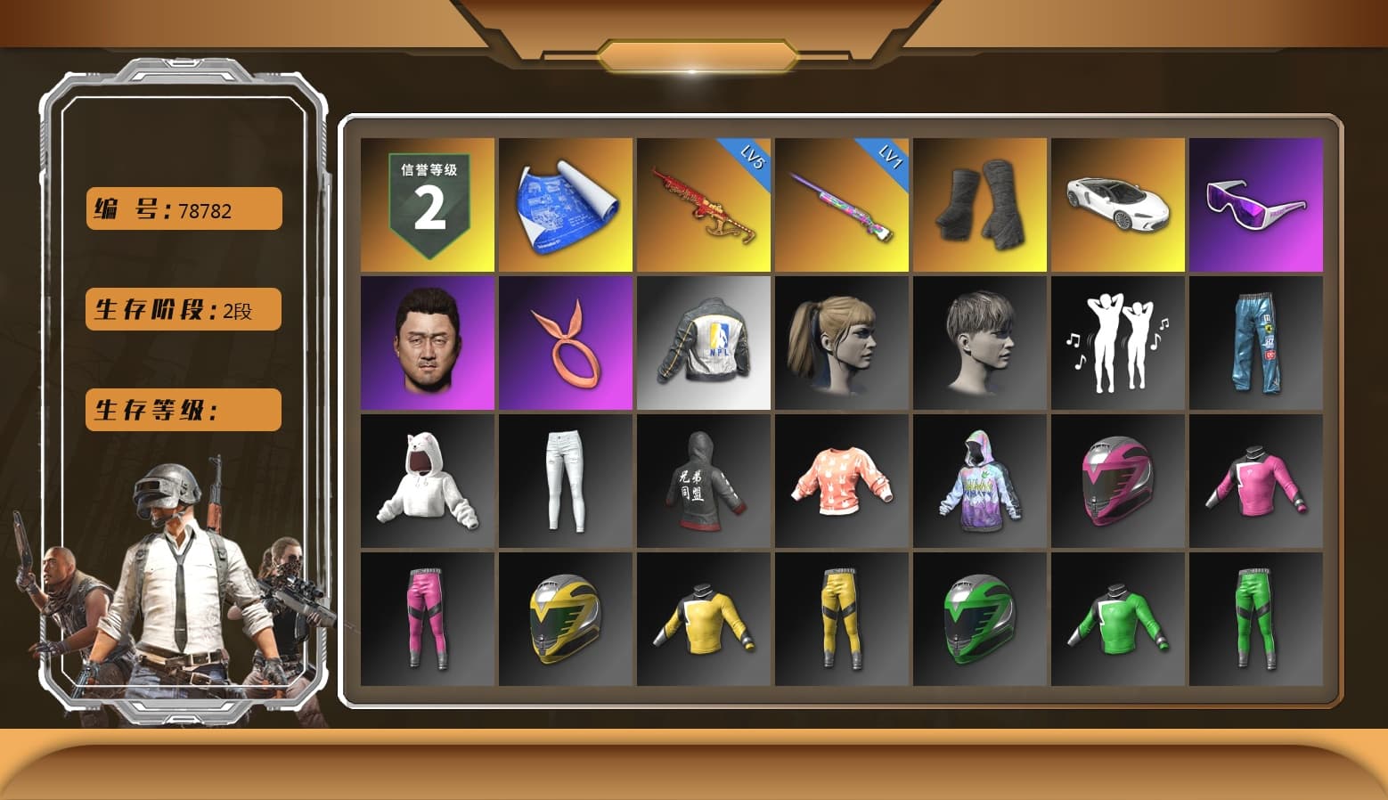 Duncan's Infiltrator Handwraps, Snow Glasses, Harley Quinn's Hair, NPL 2019 Phase 2 Jacket, XiongDi Hoodie, Full Autumn — M416 - 1