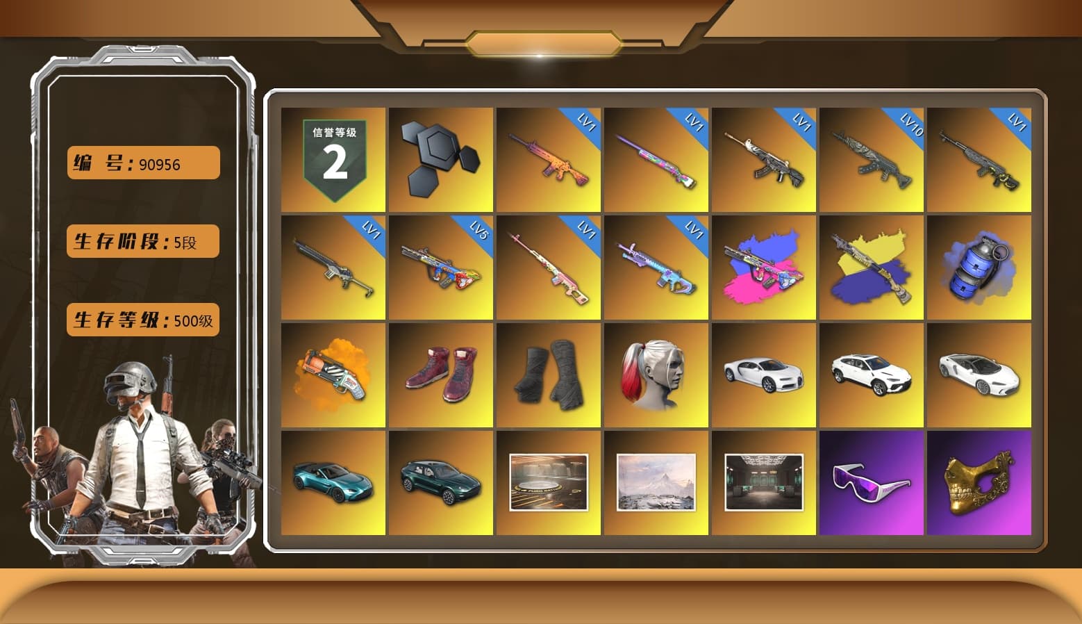 Rest in Pink — Dragunov [1], Blue Smoke Grenade, Orange Fog of Fury — M79, Hi-top Trainers (Red), Duncan's Infiltrator Handwraps, Harley Quinn's Hair, «Chiron» Sports Car, «Urus S» SUV, «V12 Vantage Roadster (Luxe)» Sports Car, «DBX707» SUV, Snow Glasses, PGC 2021 Contingent Chaos Mask, Demon Biker Horns, PLAYERUNKNOWN's Bandana, Heavy Fur Coat (Black), Polar Bear Feet, Rash Beixli Xtra Tough Jacket, Pubg X Newjeans, Harley Quinn's Hair, Rash Beixli Xtra Tough Jacket, Harley Quinn's Makeup, PKL 2019 Phase 2 Jacket, Sideshow Bear Feet, Exquisite Pants, Sha Wujing's Shorts, Full Autumn — M416, «DBX707» SUV - 1