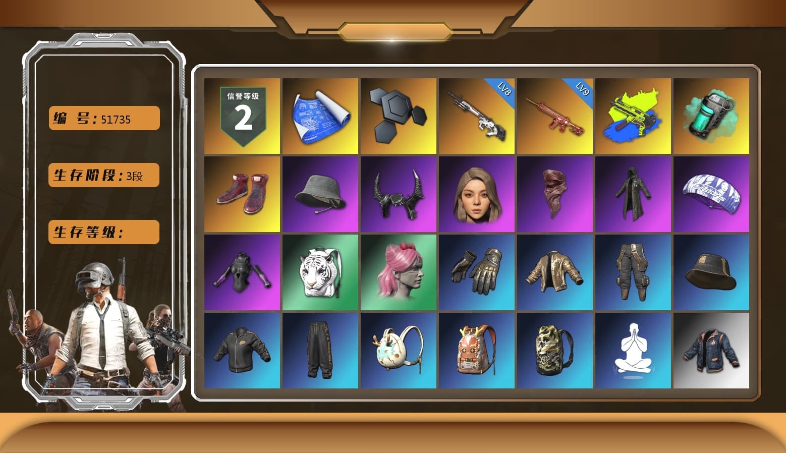 ZERO-G — MP5K (Lime Blue), Teal Smoke Grenade, Hi-top Trainers (Red), Demon Biker Horns, PLAYERUNKNOWN's Bandana, Heavy Fur Coat (Black), Pubg X Newjeans, Harley Quinn's Hair, Sha Wujing's Shorts - 1