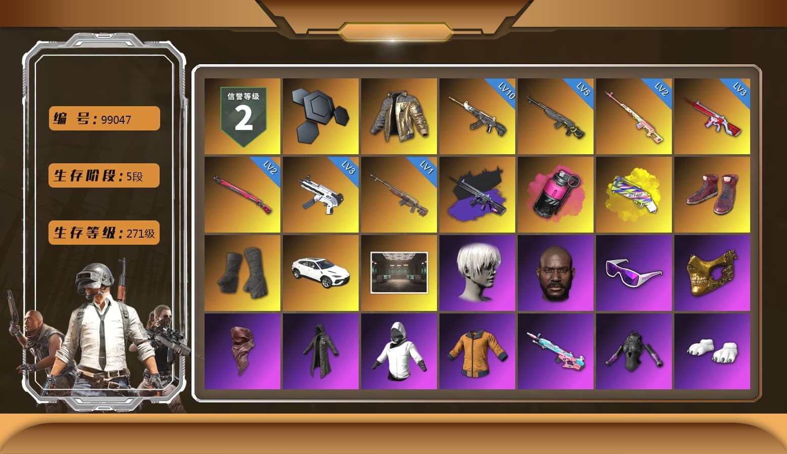 Rest in Pink — Dragunov [2], Douyu Biker Jacket, No Signal — M416 (Purple Charcoal), Magenta Smoke Grenade, Yellow Fog of Fury — M79, Hi-top Trainers (Red), Duncan's Infiltrator Handwraps, «Urus S» SUV, Jonathan Kamau, 9S's Hairstyle, Snow Glasses, PGC 2021 Contingent Chaos Mask, PLAYERUNKNOWN's Bandana, Heavy Fur Coat (Black), Polar Bear Feet, Pubg X Newjeans, Nier, Harley Quinn's Hair, NPL 2019 Phase 2 Jacket, XiongDi Hoodie, Sha Wujing's Shorts, StreamerOne, HUYA T-shirt, DOUYU T-shirt - 1