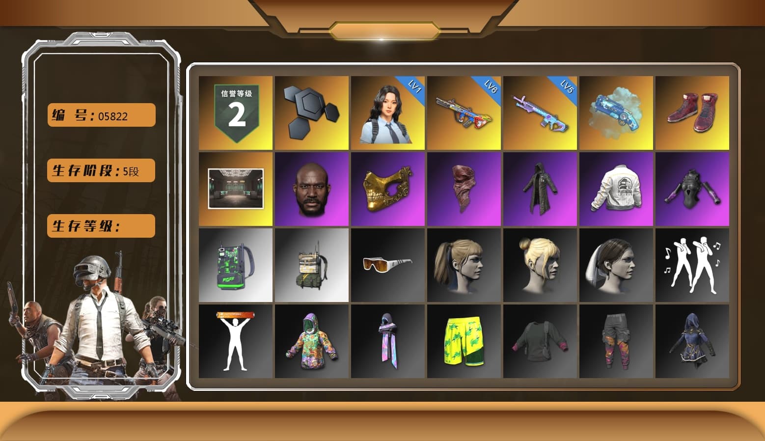 Blue Magical Mist — M79, Hi-top Trainers (Red), Jonathan Kamau, PGC 2021 Contingent Chaos Mask, PLAYERUNKNOWN's Bandana, Heavy Fur Coat (Black), Harley Quinn's Hair, PEL 2019 Phase 2 Jacket, StreamerOne, Full Autumn — M416 - 1