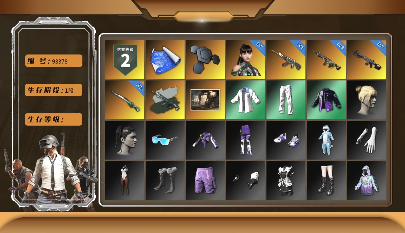 Time Keeper - M416 (Gray Green), XingHun's Tiger Strike Jacket, XingHun's Tiger Strike Pants - 1
