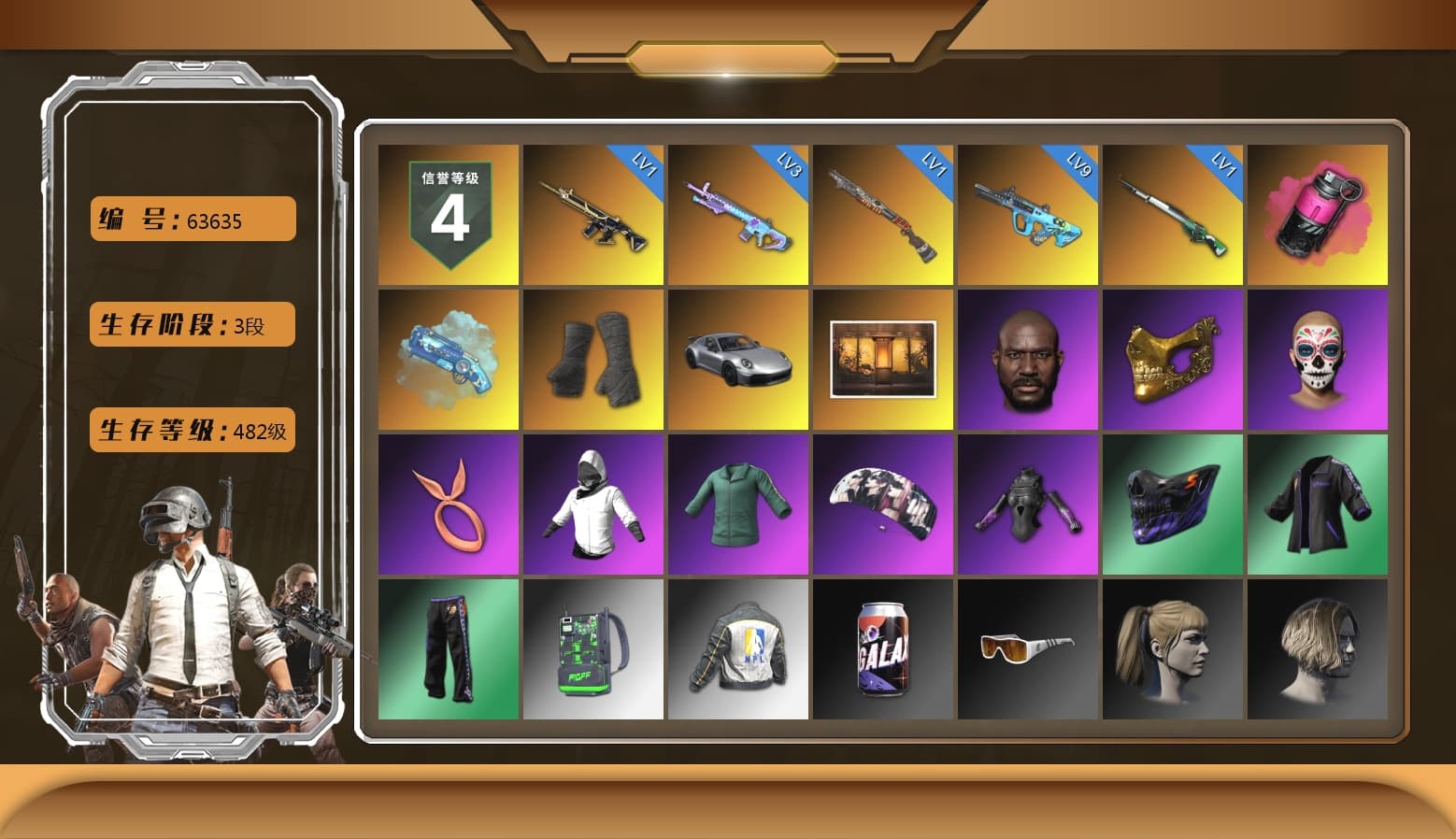 Magenta Smoke Grenade, Blue Magical Mist — M79, Duncan's Infiltrator Handwraps, «911 Carrera GTS» Sports Car, Jonathan Kamau, PGC 2021 Contingent Chaos Mask, Aespa, Harley Quinn's Hair, NPL 2019 Phase 2 Jacket, Sideshow Bear Feet, Exquisite Pants, MET Asia Series Distressed Jeans, StreamerOne, Training Jacket (Green), Blue Thunder Gloves, Diva Glasses (White), HUYA T-shirt - 1