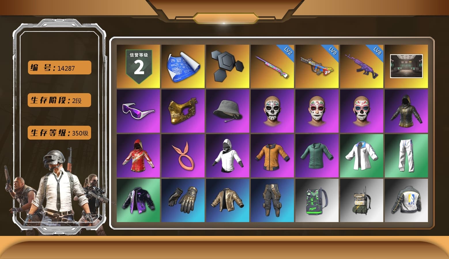Snow Glasses, PGC 2021 Contingent Chaos Mask, Harley Quinn's Hair, XingHun's Tiger Strike Jacket, XingHun's Tiger Strike Pants, NPL 2019 Phase 2 Jacket, Sideshow Bear Feet, StreamerOne, GPT 2025 Four Angry Men Jacket, Full Autumn — M416, HUYA T-shirt - 1