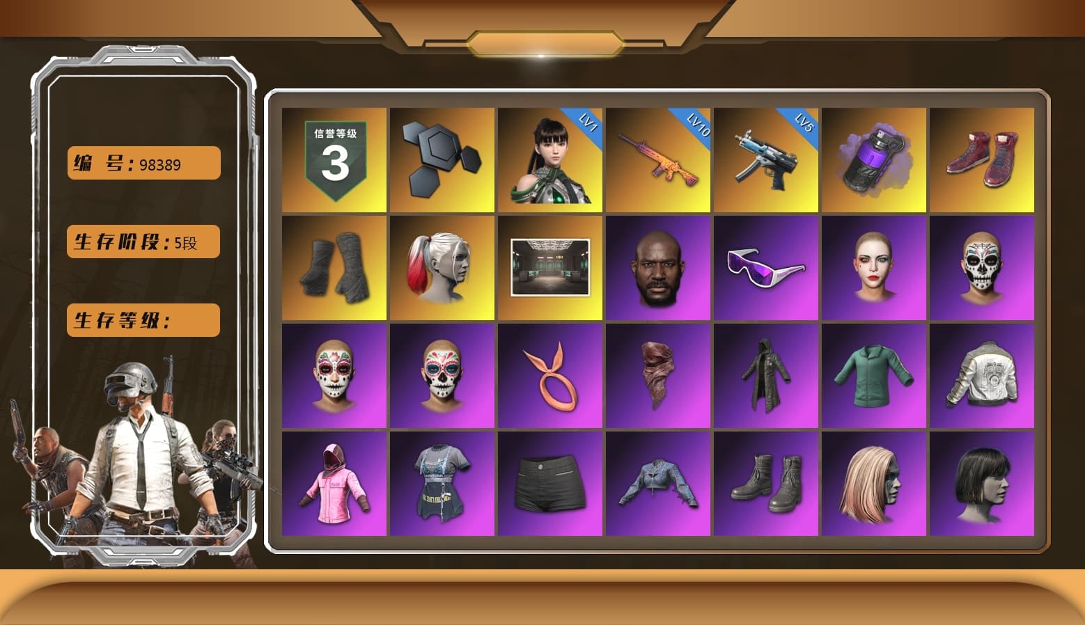 Purple Smoke Grenade, Hi-top Trainers (Red), Duncan's Infiltrator Handwraps, Harley Quinn's Hair, Jonathan Kamau, Snow Glasses, PLAYERUNKNOWN's Bandana, Heavy Fur Coat (Black), Polar Bear Feet, Rash Beixli Xtra Tough Jacket, Blackpink, Nier, Harley Quinn's Hair, Rash Beixli Xtra Tough Jacket, Harley Quinn's Makeup, PML 2019 Phase 2 Jacket, XingHun's Tiger Strike Jacket, XingHun's Tiger Strike Pants, MET Asia Series Distressed Jeans, GPT 2025 Four Angry Men Jacket, Full Autumn — M416 - 1