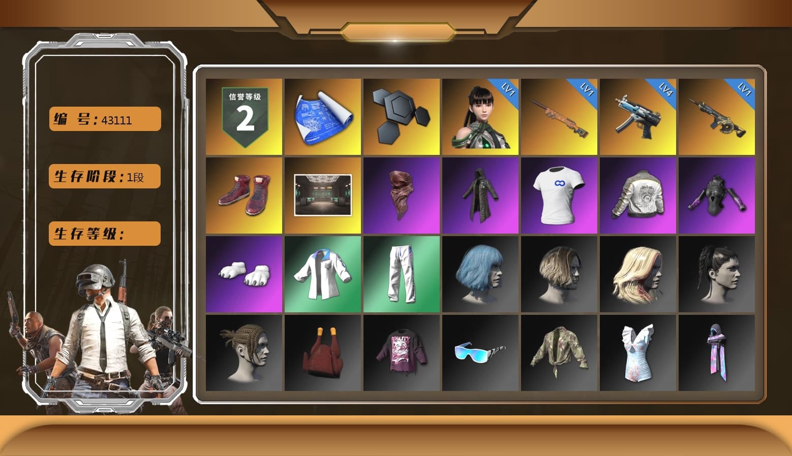 Hi-top Trainers (Red), PLAYERUNKNOWN's Bandana, Heavy Fur Coat (Black), Polar Bear Feet, PML 2019 Phase 2 Jacket, XingHun's Tiger Strike Jacket, XingHun's Tiger Strike Pants, HUYA T-shirt, SOOP T-Shirt - 1