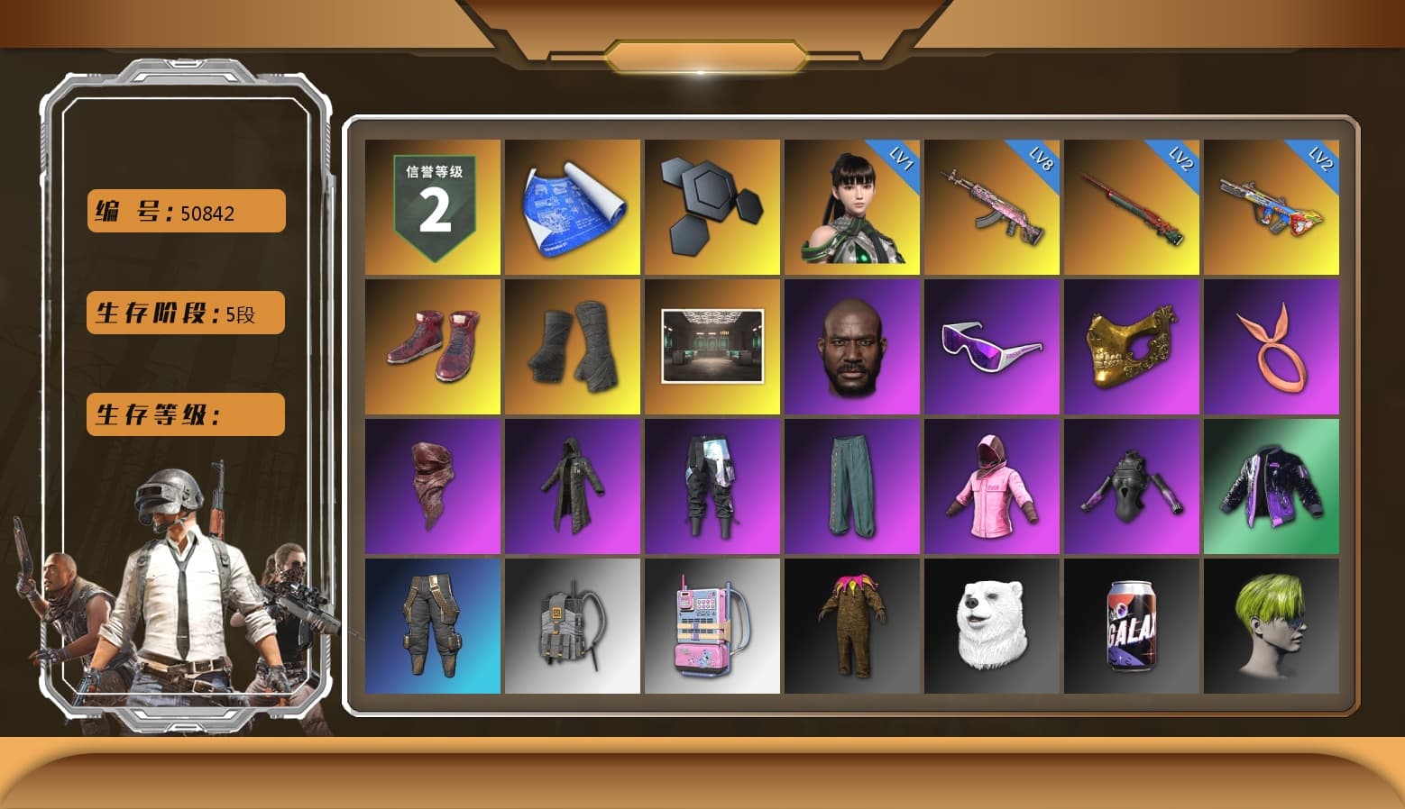 Hi-top Trainers (Red), Duncan's Infiltrator Handwraps, Jonathan Kamau, Snow Glasses, PGC 2021 Contingent Chaos Mask, PLAYERUNKNOWN's Bandana, Heavy Fur Coat (Black), Rash Beixli Xtra Tough Jacket, Hairstyle PGI.S, Rash Beixli Xtra Tough Jacket, StreamerOne, Full Autumn — M416, Esports Chicken Dinner Shirt, «DBX707» SUV - 1