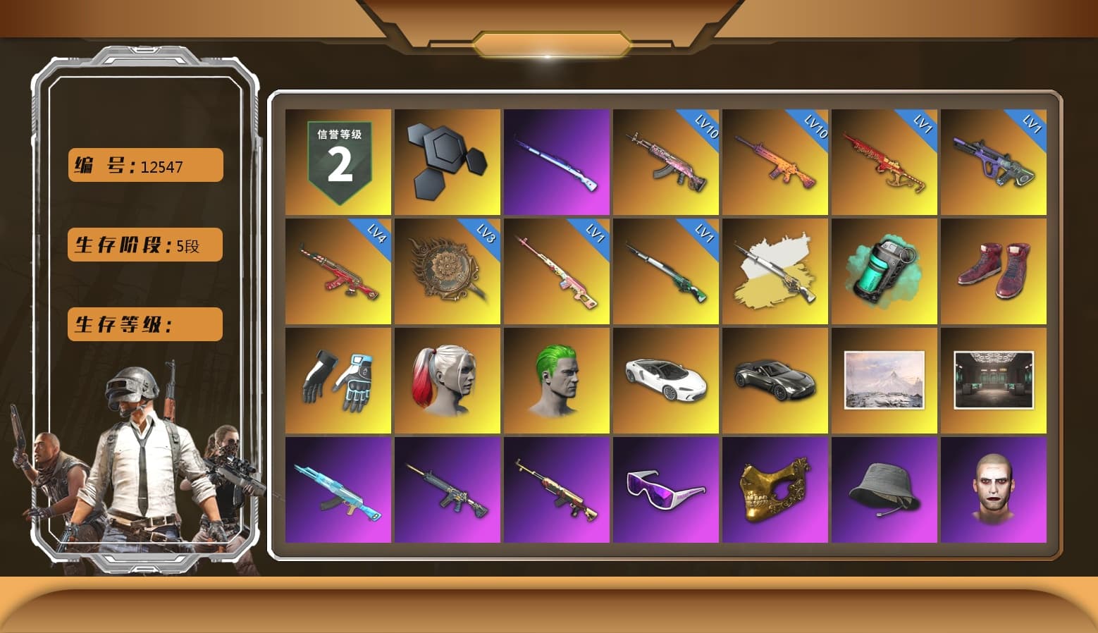 Rest in Pink — Dragunov [1], Cosmic Caliber - Kar98k (White Yellow), Teal Smoke Grenade, Hi-top Trainers (Red), Shroud's Gloves, Harley Quinn's Hair, The Joker's Hair, «V12 Vantage Roadster» Sports Car, Ashek's AKM, Lumi's Kar98k, Snow Glasses, PGC 2021 Contingent Chaos Mask, The Joker's Hair, PLAYERUNKNOWN's Bandana, Heavy Fur Coat (Black), Polar Bear Feet, Rash Beixli Xtra Tough Jacket, Harley Quinn's Hair, Hairstyle PGI.S, Rash Beixli Xtra Tough Jacket, Pirate KIM's M416, Pirate KIM's SKS, Shroud's Varsity Jacket, PGI 2018 «Four Angry Men» Hoodie, PEL 2019 Phase 2 Jacket, Sideshow Bear Feet, XiongDi Hoodie, StreamerOne, Full Autumn — M416, Bengal Blade - SCAR-L, Crimson Snowflake - QBZ, Festive Gloves (Red), Crash Test Handwraps, shroud's Cloth Mask, 2018 PUBG ALL-STAR T-shirt (Korean), Heavy Fur Coat (Black), HUYA T-shirt, DOUYU T-shirt, Esports IGL Shirt, Esports Chicken Dinner Shirt, «DBX707» SUV - 1