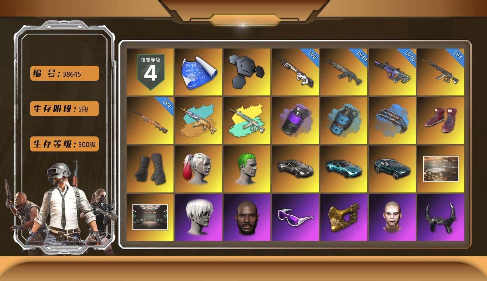 Purple Smoke Grenade, Azure Smoke Grenade, Blue Fog of Fury — M79, Hi-top Trainers (Red), Duncan's Infiltrator Handwraps, Harley Quinn's Hair, The Joker's Hair, «V12 Vantage Roadster» Sports Car, «V12 Vantage Roadster (Luxe)» Sports Car, «DBX707» SUV, Jonathan Kamau, 9S's Hairstyle, Snow Glasses, PGC 2021 Contingent Chaos Mask, Demon Biker Horns, The Joker's Hair, PLAYERUNKNOWN's Bandana, Heavy Fur Coat (Black), Polar Bear Feet, Rash Beixli Xtra Tough Jacket, Nier, Harley Quinn's Hair, Rash Beixli Xtra Tough Jacket, Harley Quinn's Makeup, PEL 2019 Phase 2 Jacket, XingHun's Tiger Strike Jacket, XingHun's Tiger Strike Pants, NPL 2019 Phase 2 Jacket, PKL 2019 Phase 2 Jacket, Sideshow Bear Feet, XiongDi Hoodie, Full Autumn — M416, Festive Gloves (Red), Blue Thunder Gloves, «DBX707» SUV - 1