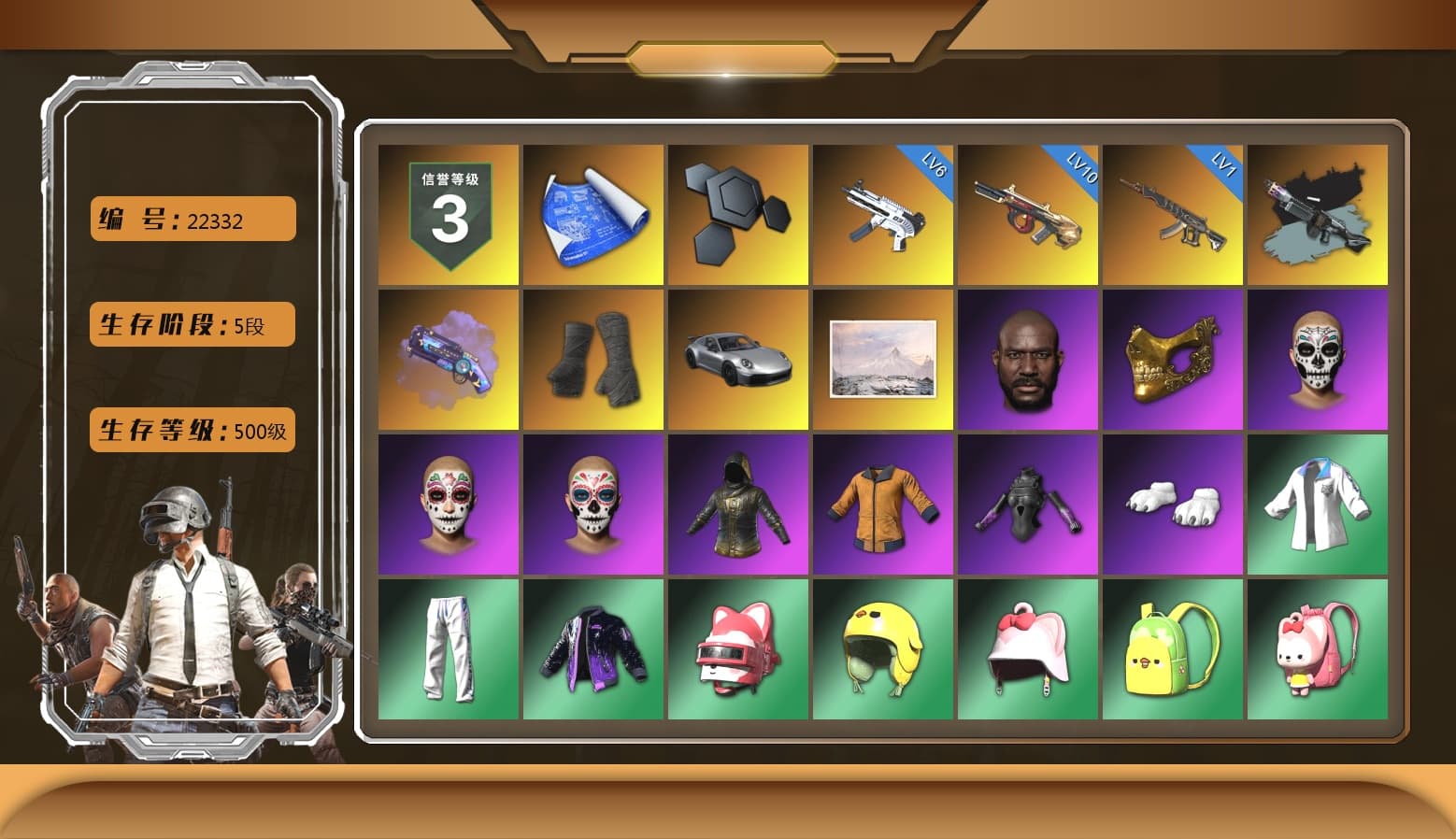 Ride or Die - M249 (Black Teal), Purple Magical Mist — M79, Duncan's Infiltrator Handwraps, «911 Carrera GTS» Sports Car, Jonathan Kamau, PGC 2021 Contingent Chaos Mask, Polar Bear Feet, Harley Quinn's Hair, XingHun's Tiger Strike Jacket, XingHun's Tiger Strike Pants, Sha Wujing's Shorts, StreamerOne, Blue Thunder Gloves - 1
