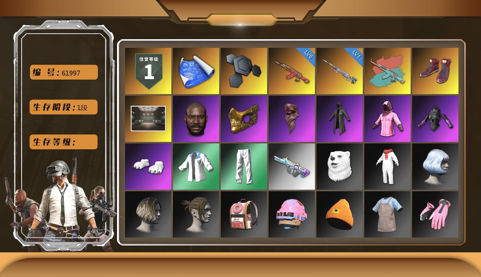 Hi-top Trainers (Red), Jonathan Kamau, PGC 2021 Contingent Chaos Mask, PLAYERUNKNOWN's Bandana, Heavy Fur Coat (Black), Polar Bear Feet, Rash Beixli Xtra Tough Jacket, Rash Beixli Xtra Tough Jacket, XingHun's Tiger Strike Jacket, XingHun's Tiger Strike Pants, XiongDi Hoodie - 1