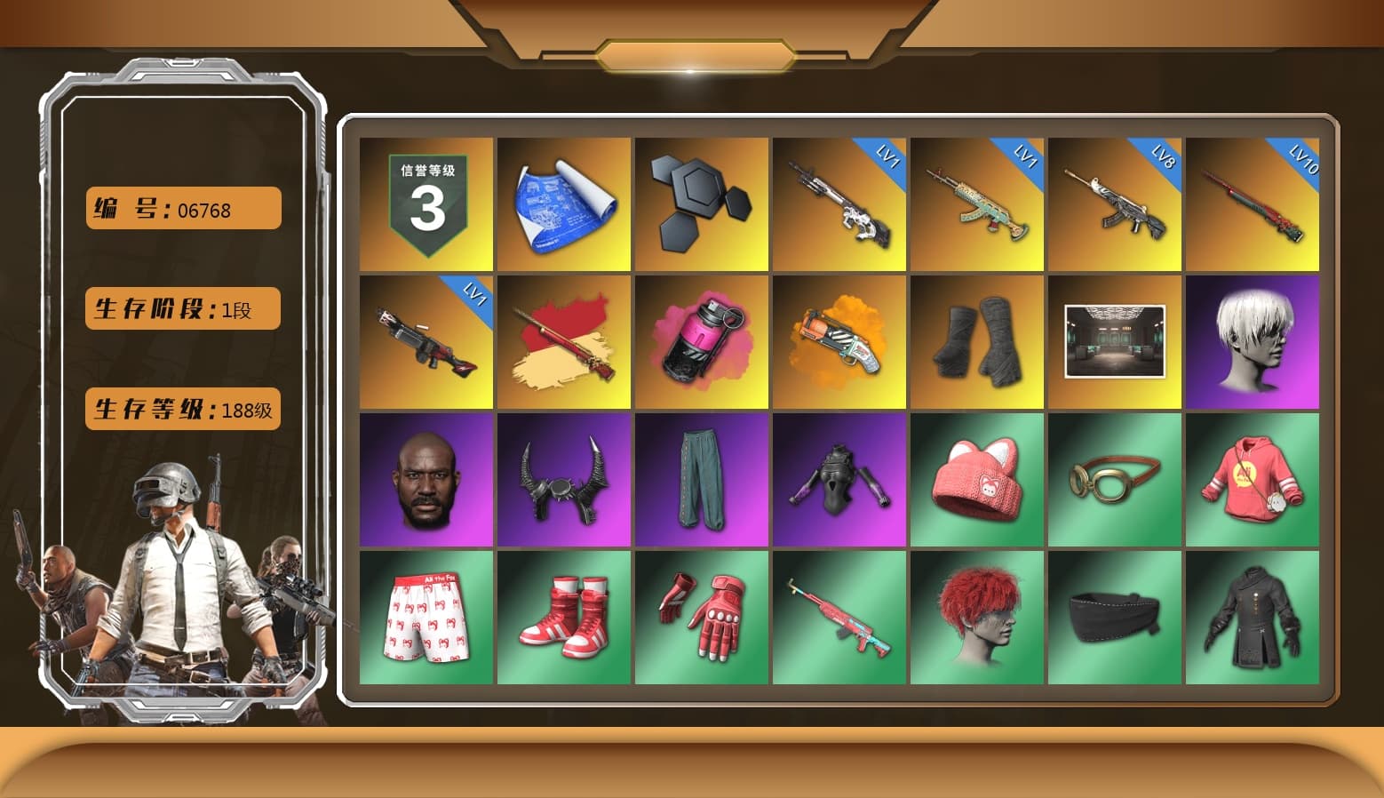 Magenta Smoke Grenade, Orange Fog of Fury — M79, Duncan's Infiltrator Handwraps, Jonathan Kamau, 9S's Hairstyle, Demon Biker Horns, Nier, Sideshow Bear Feet - 1
