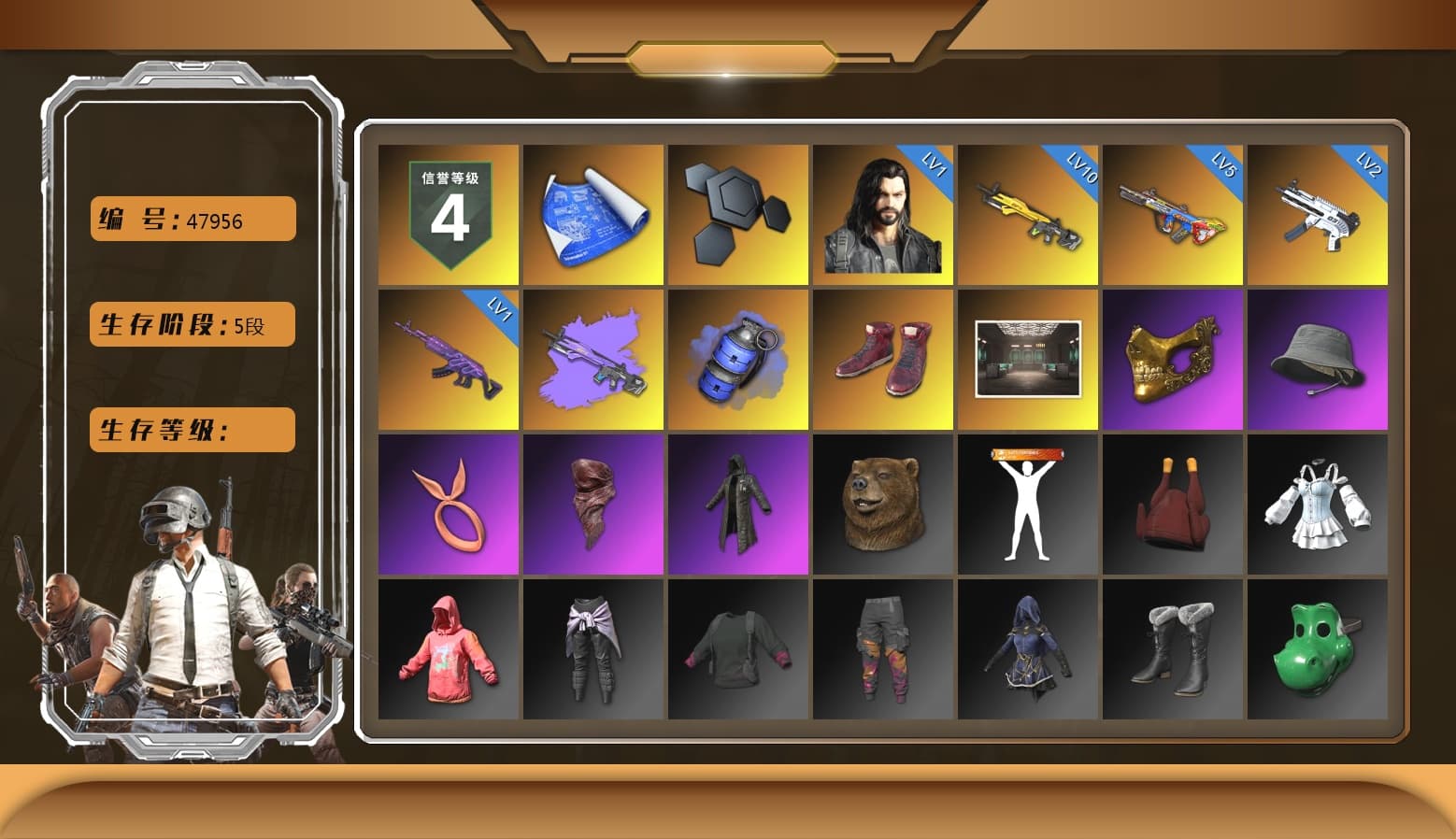 Blue Smoke Grenade, Hi-top Trainers (Red), PGC 2021 Contingent Chaos Mask, PLAYERUNKNOWN's Bandana, Heavy Fur Coat (Black), StreamerOne, Full Autumn — M416 - 1