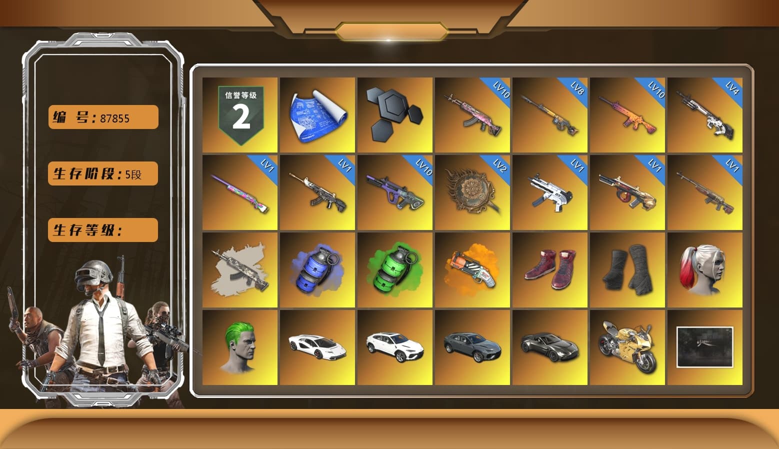 Blue Smoke Grenade, Emerald Smoke Grenade, Orange Fog of Fury — M79, Hi-top Trainers (Red), Duncan's Infiltrator Handwraps, Harley Quinn's Hair, The Joker's Hair, «Countach LPI 800-4» Sports Car, «Urus S» SUV, «V12 Vantage Roadster» Sports Car, «Panigale V4 S (Gold Rush)» Motorcycle, 9S's Hairstyle, Jonathan Kamau, Snow Glasses, PGC 2021 Contingent Chaos Mask, The Joker's Hair, Demon Biker Horns, Kansas Headband, La Catrina Makeup, PLAYERUNKNOWN's Bandana, Heavy Fur Coat (Black), Rash Beixli Xtra Tough Jacket, Pubg X Newjeans, Aespa, Polar Bear Feet, Nier, Harley Quinn's Hair, Rash Beixli Xtra Tough Jacket, Harley Quinn's Makeup, Sideshow Bear Feet, StreamerOne, Full Autumn — M416, 17SHOU's Beryl M762, Diva Glasses (White), «DBX707» SUV - 1