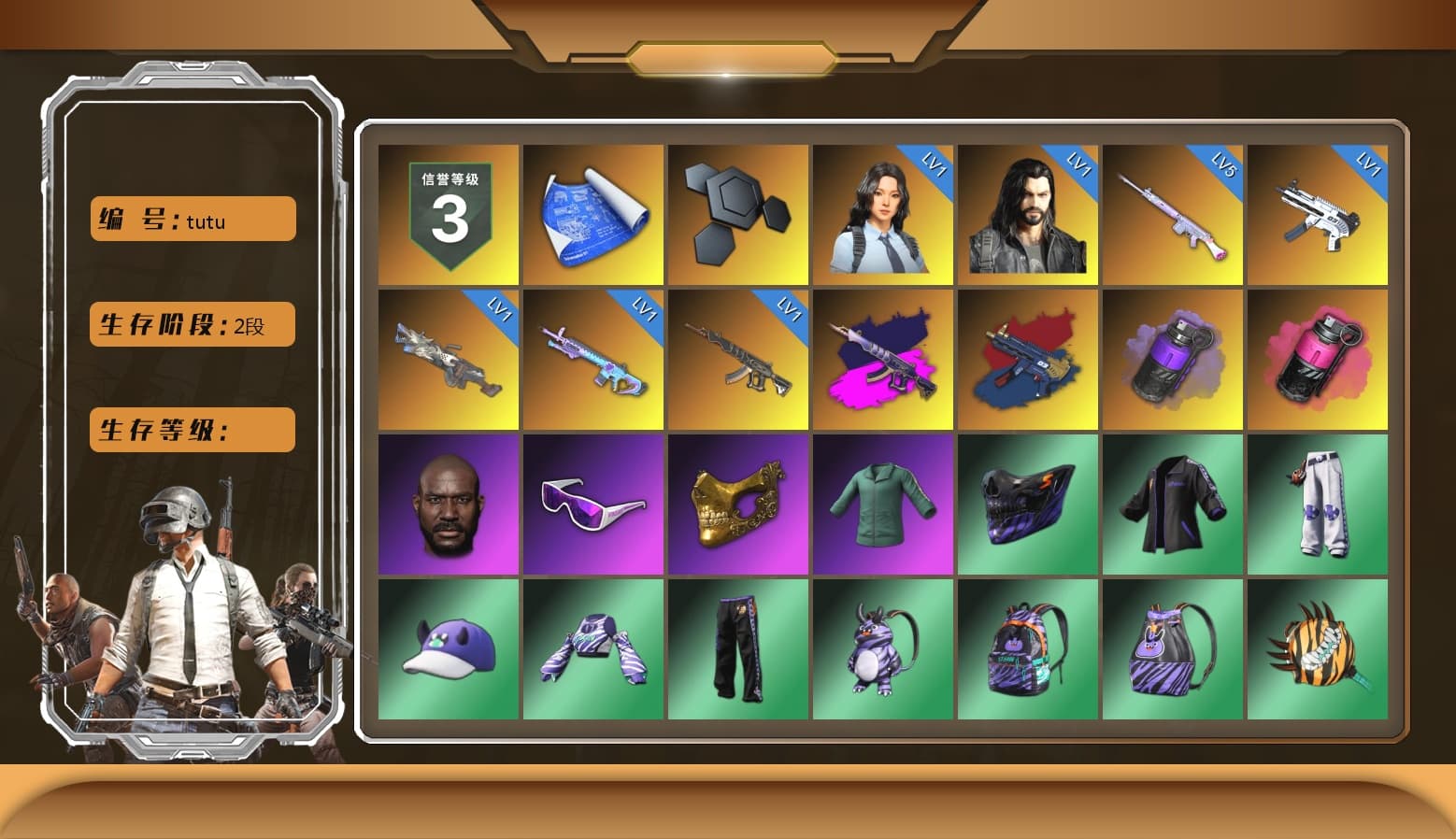 Demon's Touch - ACE32 (Purple Fuchsia), ZERO-G — MP5K (Crimson Navy), Purple Smoke Grenade, Magenta Smoke Grenade, Jonathan Kamau, Snow Glasses, PGC 2021 Contingent Chaos Mask, PJS 2019 Phase 2 Jacket, Sideshow Bear Feet, Exquisite Pants, Sha Wujing's Shorts, Blue Thunder Gloves, GLL Grand Slam Sweatshirt - 1