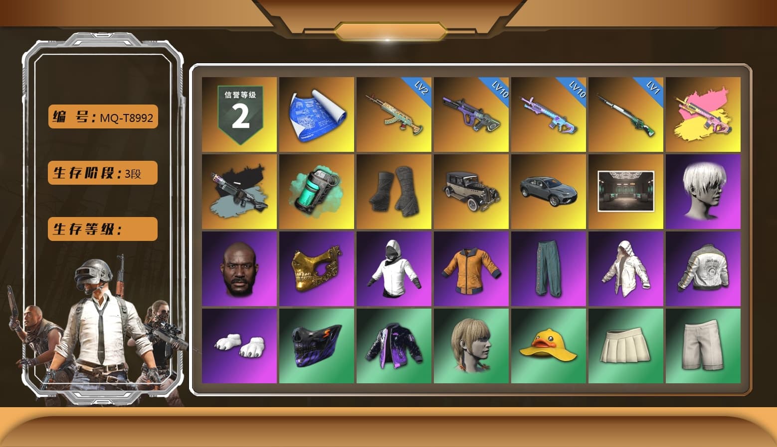 Ride or Die - M249 (Black Teal), Teal Smoke Grenade, Duncan's Infiltrator Handwraps, 9S's Hairstyle, Jonathan Kamau, PGC 2021 Contingent Chaos Mask, Polar Bear Feet, Nier, Harley Quinn's Hair, PML 2019 Phase 2 Jacket, PKL 2019 Phase 2 Jacket, XiongDi Hoodie, MET Asia Series Distressed Jeans, StreamerOne, DOUYU T-shirt - 1