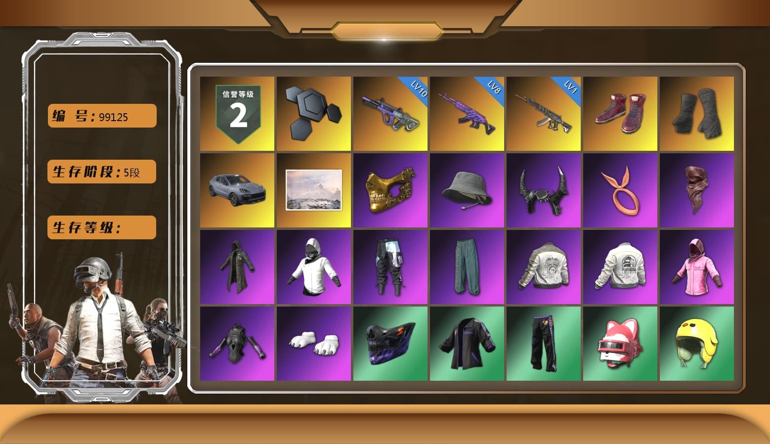 Hi-top Trainers (Red), Duncan's Infiltrator Handwraps, «Cayenne Turbo GT» SUV, PGC 2021 Contingent Chaos Mask, Demon Biker Horns, PLAYERUNKNOWN's Bandana, Heavy Fur Coat (Black), Rash Beixli Xtra Tough Jacket, Polar Bear Feet, Harley Quinn's Hair, Rash Beixli Xtra Tough Jacket, PML 2019 Phase 2 Jacket, PEL 2019 Phase 2 Jacket, NPL 2019 Phase 2 Jacket, PJS 2019 Phase 2 Jacket, PKL 2019 Phase 2 Jacket, Festive Gloves (Red), Diva Glasses (White), GLL Grand Slam Sweatshirt - 1
