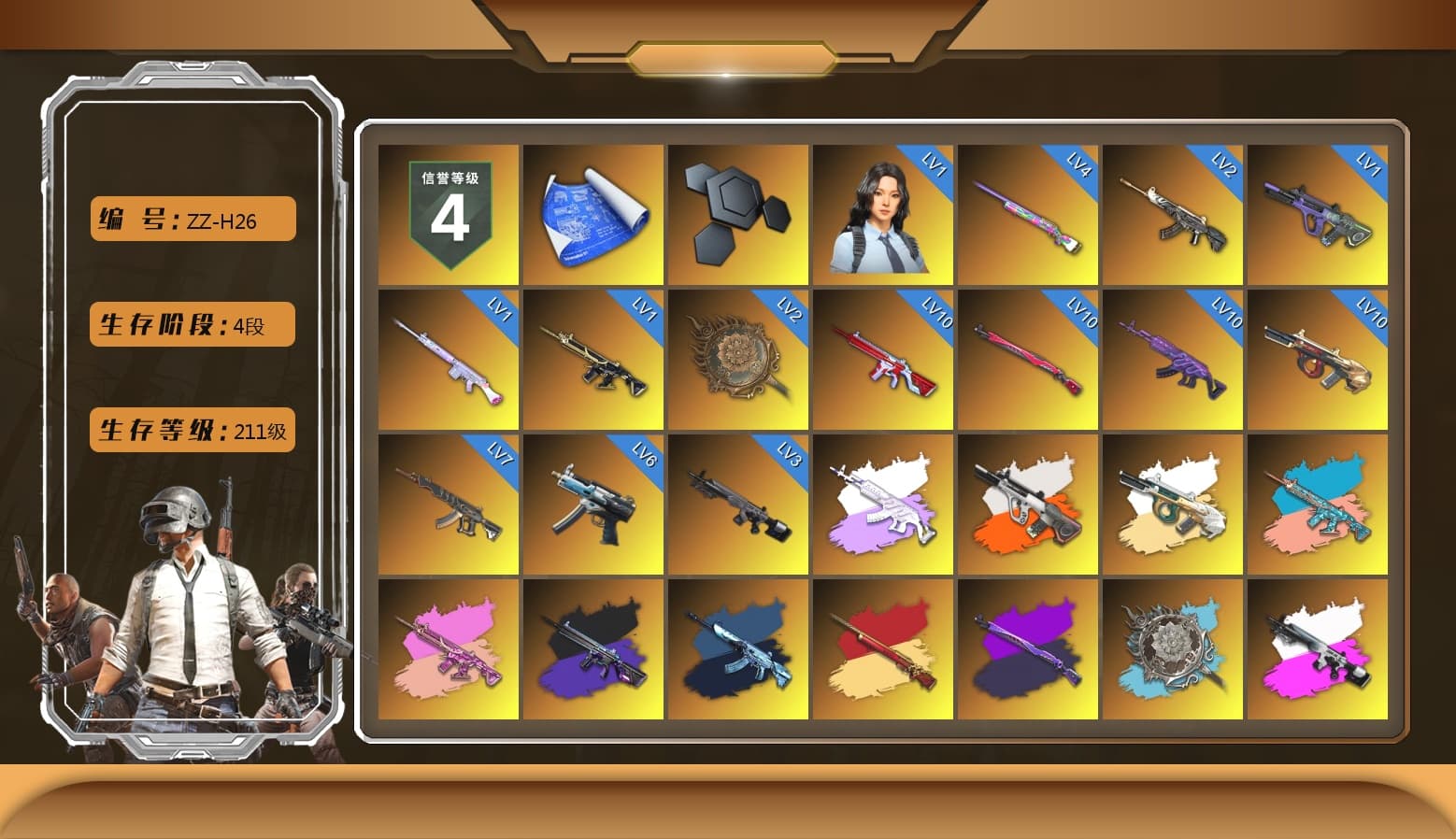 Medusa — Beryl M762 (Gray Purple), Neon Dream - AUG (White Orange), Zhu Bajie — M416 (Teal Orange), Zhu Bajie — M416 (Magenta Peach), No Signal — M416 (Purple Charcoal), Sun Wukong — M24, Obscura - Mk12 (Silver Fuchsia), Purple Smoke Grenade, Emerald Smoke Grenade, Magenta Smoke Grenade, Orange Fog of Fury — M79, Purple Magical Mist — M79, Duncan's Infiltrator Handwraps, «Panamera Turbo S» Sedan, «911 Carrera GTS» Sports Car, «Cayenne Turbo GT» SUV, «V12 Vantage Roadster (Luxe)» Sports Car, «DBX707» SUV, 9S's Hairstyle, Jonathan Kamau, PGC 2021 Contingent Chaos Mask, Demon Biker Horns, Aespa, Polar Bear Feet, Nier, Harley Quinn's Hair, PML 2019 Phase 2 Jacket, PEL 2019 Phase 2 Jacket, XingHun's Tiger Strike Jacket, XingHun's Tiger Strike Pants, PJS 2019 Phase 2 Jacket, PKL 2019 Phase 2 Jacket, «DBX707» SUV, MET Asia Series Distressed Jeans, StreamerOne, Festive Gloves (Red) - 1