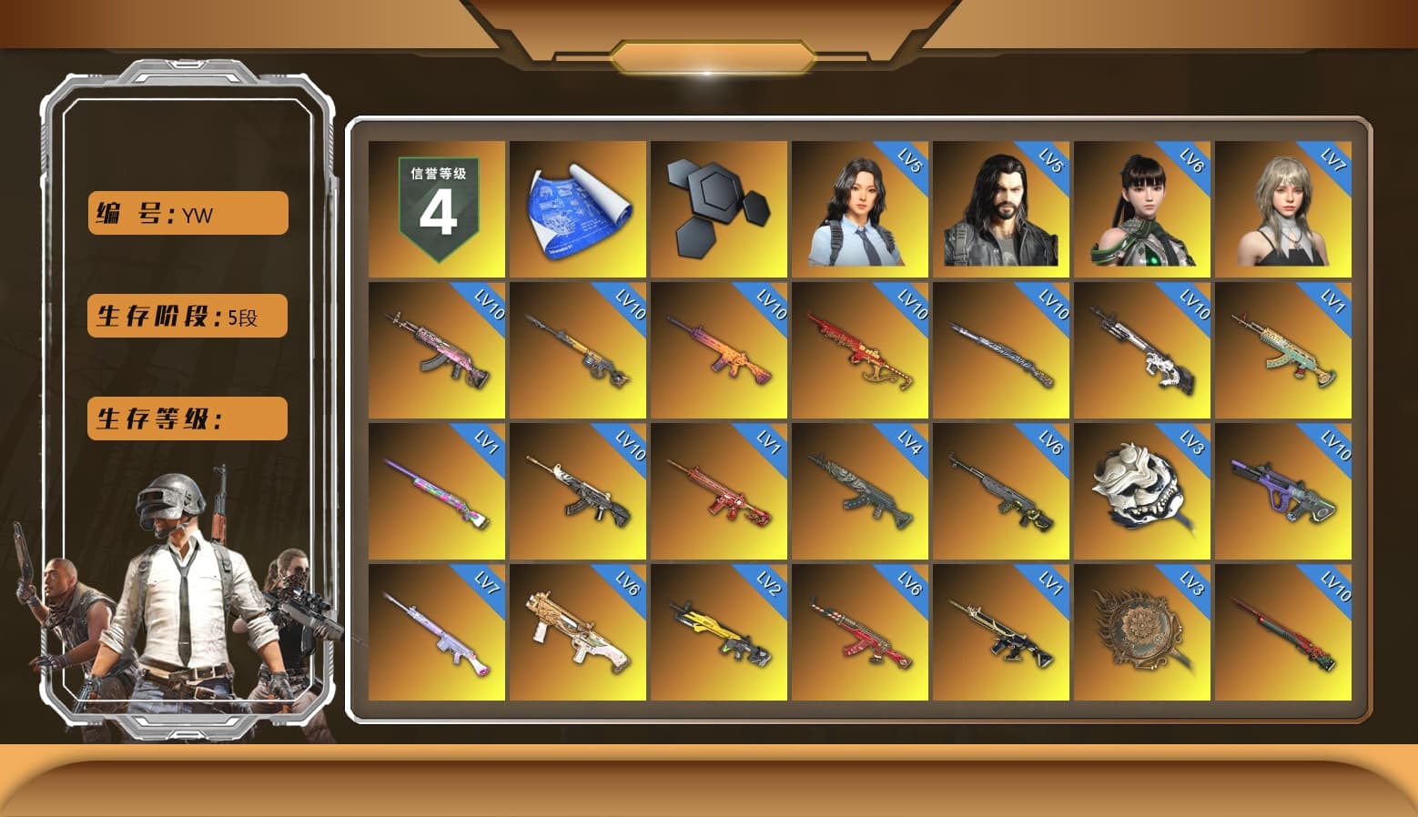 Rest in Pink — Dragunov [MAX], Medusa — Beryl M762 (Gold Charcoal), Neon Dream - AUG (White Orange), Zhu Bajie — M416 (Magenta Peach), Rest in Pink - Dragunov (Pink Yellow), ZERO-G — MP5K (Lime Blue), Siren — Pan (Pink), Demon's Touch - ACE32 (Purple Fuchsia), No Signal — M416 (Yellow Black), G-DRAGON — AUG (Red), Final Serenade — M24 (Blue Black), Obscura - Mk12 (Silver Fuchsia), Absolute Zero - Groza (Yellow Coral), Void — Pan (Yellow Orange), Cosmic Caliber - Kar98k (White Yellow), Ride or Die - M249 (Black Teal), Yule Sleigh - Mini14 (Gold Blue), Pretend Prototype - SLR (Navy Red), Purple Smoke Grenade, Azure Smoke Grenade, Orange Smoke Grenade, Coral Smoke Grenade, Teal Smoke Grenade, Emerald Smoke Grenade, Magenta Smoke Grenade, Yellow Smoke Grenade, Pink Smoke Grenade, Orange Fog of Fury — M79, Ivory Fog of Fury — M79, Crimson Fog of Fury — M79, Purple Magical Mist — M79, Blue Magical Mist — M79, Hi-top Trainers (Red), Duncan's Infiltrator Handwraps, Harley Quinn's Hair, The Joker's Hair, «Panamera Turbo S» Sedan, «911 Carrera GTS» Sports Car, «Cayenne Turbo GT» SUV, «Chiron» Sports Car, «Urus S» SUV, «McLaren GT Elite» Sports Car, «V12 Vantage Roadster» Sports Car, «V12 Vantage Roadster (Luxe)» Sports Car, «DBX707» SUV, «Panigale V4 S (Gold Rush)» Motorcycle, «Panigale V4 S (Jaded)» Motorcycle, «Panigale V4 S (Renegade Rose)» Motorcycle, «Panigale V4 S (Twilight Torque)» Motorcycle, «Panigale V4 S (Pitch Black)» Motorcycle, Jonathan Kamau, Snow Glasses, PGC 2021 Contingent Chaos Mask, The Joker's Hair, Demon Biker Horns, PLAYERUNKNOWN's Bandana, Heavy Fur Coat (Black), Rash Beixli Xtra Tough Jacket, Pubg X Newjeans, Aespa, Polar Bear Feet, Kakao, Harley Quinn's Hair, "CVO™ Road Glide® ST" Motorcycle, Rash Beixli Xtra Tough Jacket, Harley Quinn's Makeup, PML 2019 Phase 2 Jacket, PEL 2019 Phase 2 Jacket, XingHun's Tiger Strike Jacket, XingHun's Tiger Strike Pants, NPL 2019 Phase 2 Jacket, PJS 2019 Phase 2 Jacket, PKL 2019 Phase 2 Jacket, «DBX707» SUV, Sideshow Bear Feet, Exquisite Pants, MET Asia Series Distressed Jeans, Sha Wujing's Shorts, StreamerOne, GPT 2025 Four Angry Men Jacket, Training Jacket (Green), Full Autumn — M416, MOZZ's M24, Refined Aeolus — Vector, Festive Gloves (Red), Blue Thunder Gloves, Diva Glasses (White), GLL Grand Slam Sweatshirt - 1