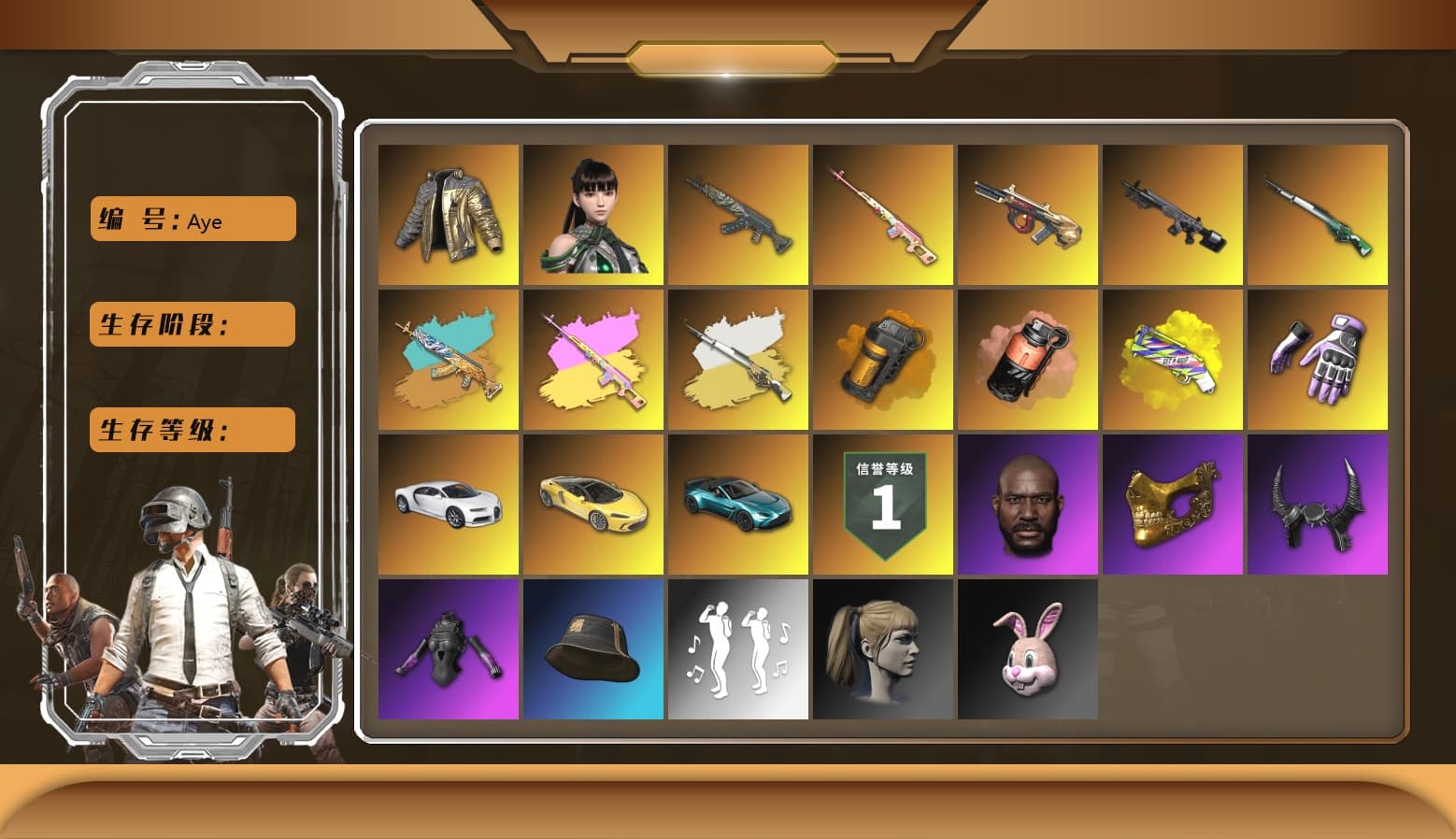 Azure Dragon — Beryl M762 [MAX], Cosmic Caliber - Kar98k [5], Rest in Pink - Dragunov (Pink Yellow), Minotaur — AUG, «Chiron» Sports Car, Danucd's Gloves, Heybox Gloves, Douyu Biker Jacket, PGC 2021 Contingent Chaos Mask, Demon Biker Horns, Jonathan Kamau, Harley Quinn's Hair, «V12 Vantage Roadster (Luxe)» Sports Car, Coral Smoke Grenade, Orange Smoke Grenade, Yellow Fog of Fury — M79, «Chiron» Sports Car, Obscura - Mk12, Cosmic Caliber - Kar98k (White Yellow), EVE - 1