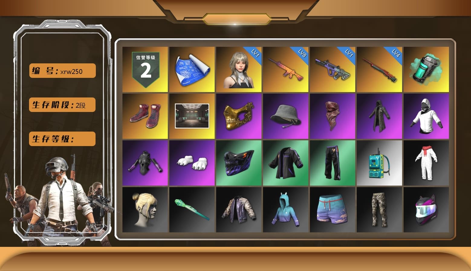 Teal Smoke Grenade, Hi-top Trainers (Red), PGC 2021 Contingent Chaos Mask, PLAYERUNKNOWN's Bandana, Heavy Fur Coat (Black), Polar Bear Feet, Sha Wujing's Shorts, Full Autumn — M416 - 1