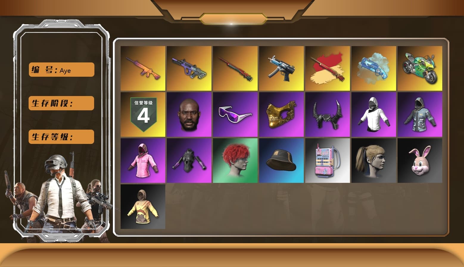 Sun Wukong — M24 [MAX], Winter Eclipse — MP5K [MAX], Trick-or-treat — M416, Neon Dream — AUG, «Panigale V4 S (Ducati Red)» Motorcycle, Danucd's Gloves, Rash Beixli Xtra Tough Jacket, Snow Glasses, PGC 2021 Contingent Chaos Mask, Demon Biker Horns, Jonathan Kamau, Rash Beixli Xtra Tough Jacket, Harley Quinn's Hair, «Panigale V4 S (Jaded)» Motorcycle, Blue Magical Mist — M79 - 1