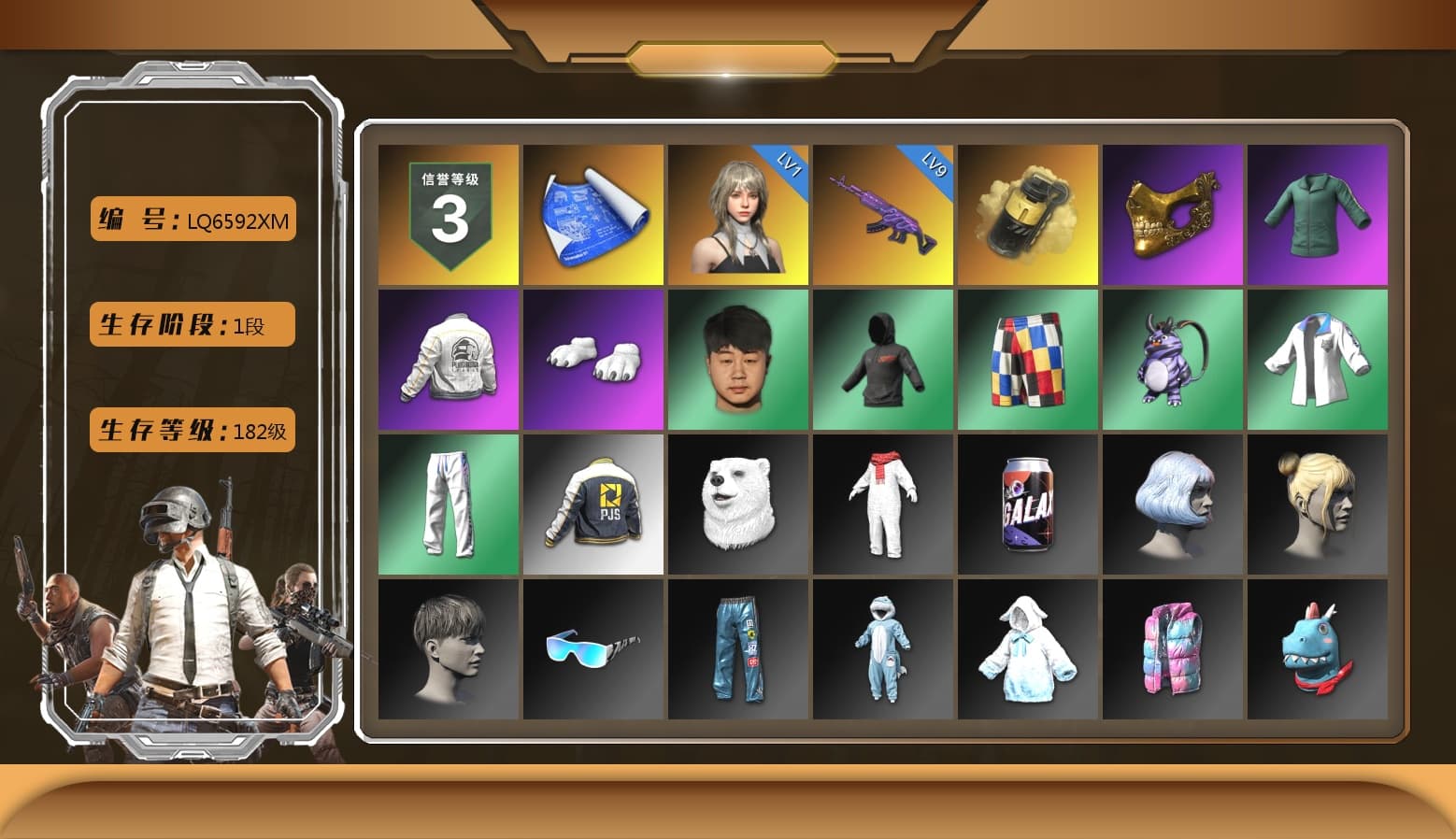 Yellow Smoke Grenade, PGC 2021 Contingent Chaos Mask, Polar Bear Feet, PEL 2019 Phase 2 Jacket, XingHun's Tiger Strike Jacket, XingHun's Tiger Strike Pants, PJS 2019 Phase 2 Jacket, MET Asia Series Distressed Jeans - 1