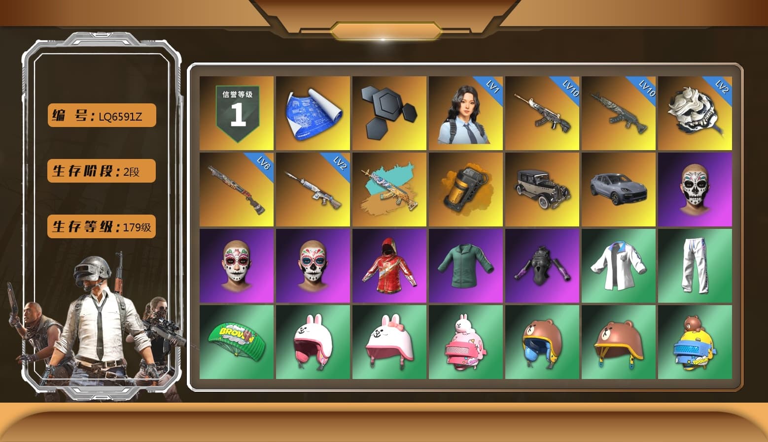 Orange Smoke Grenade, «Cayenne Turbo GT» SUV, Harley Quinn's Hair, XingHun's Tiger Strike Jacket, XingHun's Tiger Strike Pants, PKL 2019 Phase 2 Jacket - 1