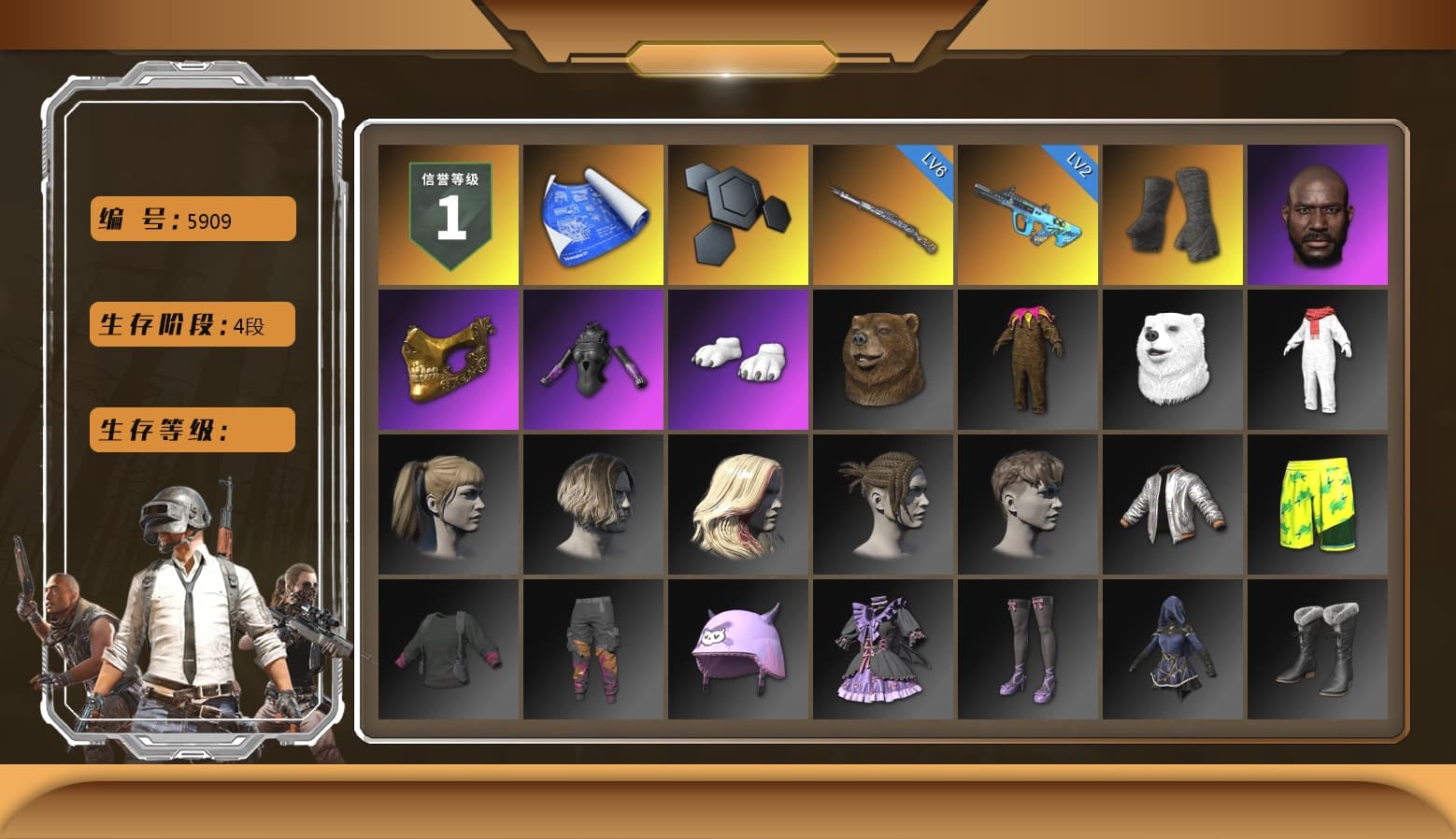 Duncan's Infiltrator Handwraps, Jonathan Kamau, PGC 2021 Contingent Chaos Mask, Polar Bear Feet, Harley Quinn's Hair, Sideshow Bear Feet, Refined Aeolus — Vector - 1