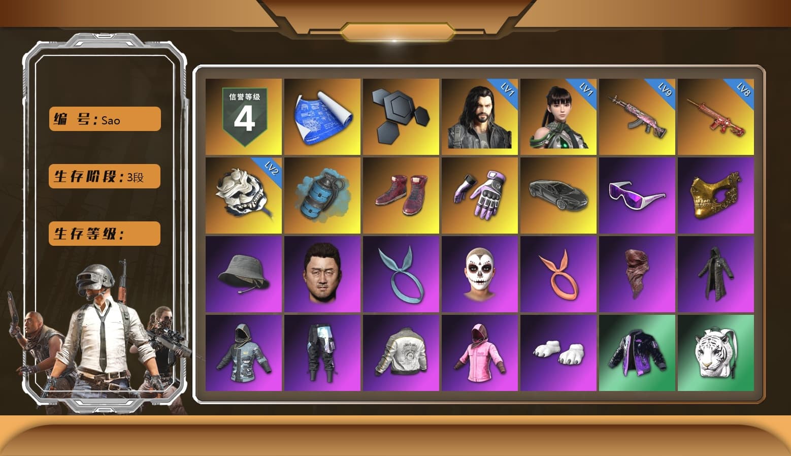 Azure Smoke Grenade, Hi-top Trainers (Red), Heybox Gloves, Snow Glasses, PGC 2021 Contingent Chaos Mask, Kansas Headband, La Catrina Makeup, PLAYERUNKNOWN's Bandana, Heavy Fur Coat (Black), Polar Bear Feet, Rash Beixli Xtra Tough Jacket, Harley Quinn's Hair, Rash Beixli Xtra Tough Jacket, PML 2019 Phase 2 Jacket, Sha Wujing's Shorts, StreamerOne, Full Autumn — M416, «Panigale V4 S (Ducati Red)» Motorcycle, MOZZ's M24, Douyu Biker Jacket - 1