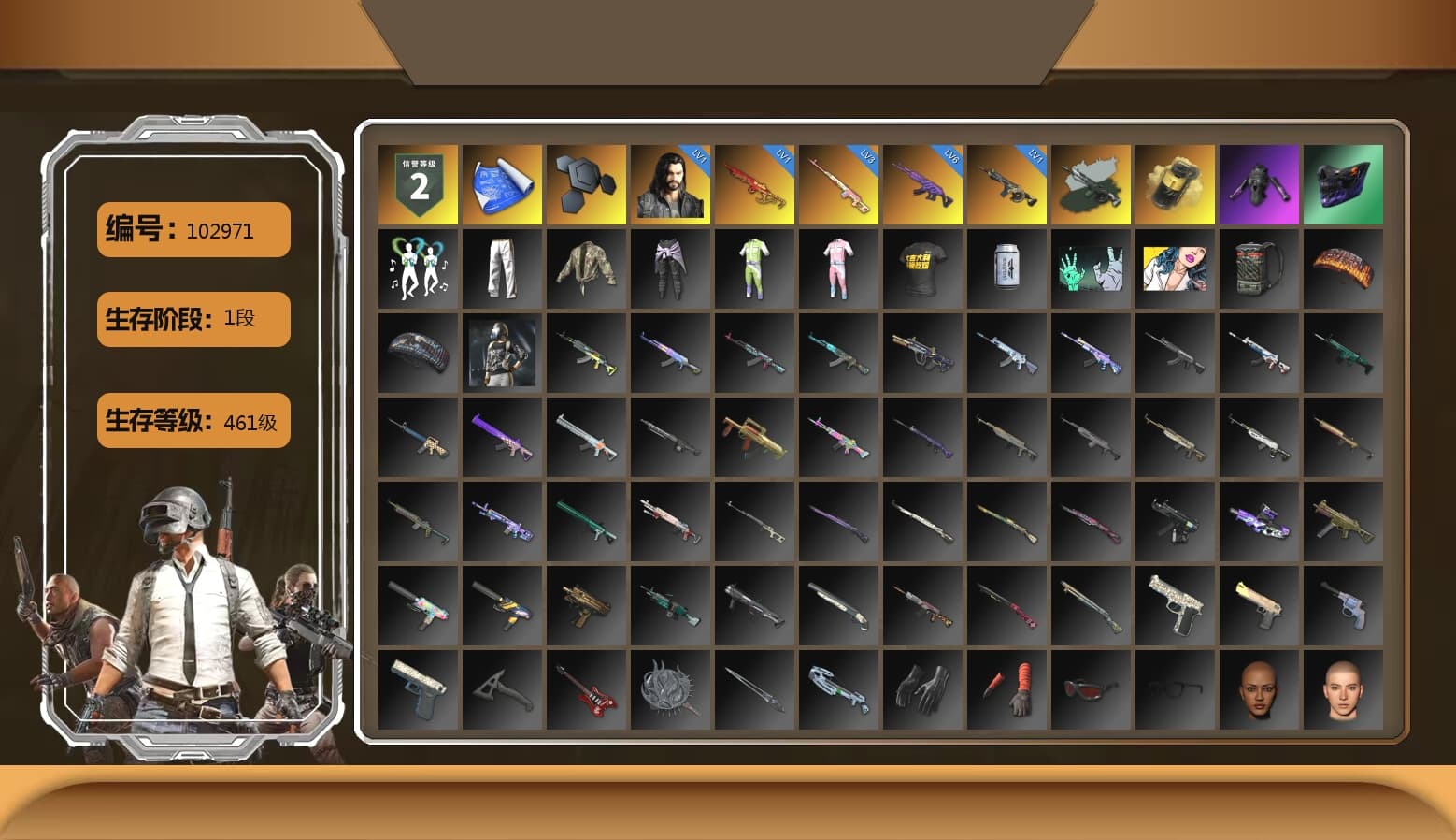 Rest in Pink — Dragunov [3], Time Keeper - M416 (Gray Green), Yellow Smoke Grenade, Exquisite Pants, StreamerOne - 1