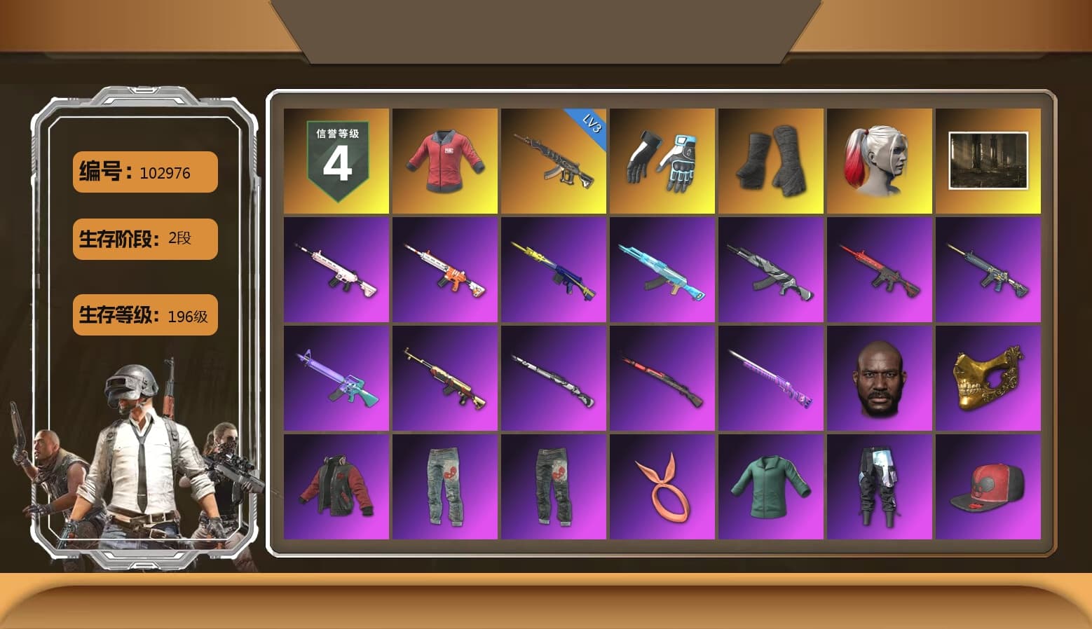 PAI 2019 Jacket, Shroud's Gloves, Duncan's Infiltrator Handwraps, Harley Quinn's Hair, NeoticaCH's M416, Ashek's AKM, Jonathan Kamau, PGC 2021 Contingent Chaos Mask, Escapee Jacket, Jailbird T-Shirt, Rash Vest, CigaretteSTV's M416, fuffenz's SLR, Ghosted — AKM, Speed & Momentum — M416, Pirate KIM's M416, MadDog — M16A4, Pirate KIM's SKS, Ghosted — Kar98k, Speed & Momentum — Kar98k, JennaJulien's M24, The Mau5 Hat, MET Asia Series Distressed Jeans, Wakgood's M416, Silver Plate — M416, Chengzi's M416, Bengal Blade - SCAR-L, Crimson Snowflake - QBZ, Silver Plate — Mini14, Wakgood's AWM, Crash Test Handwraps, Rose-tinted Glasses, Heavy Fur Coat (Black) - 1