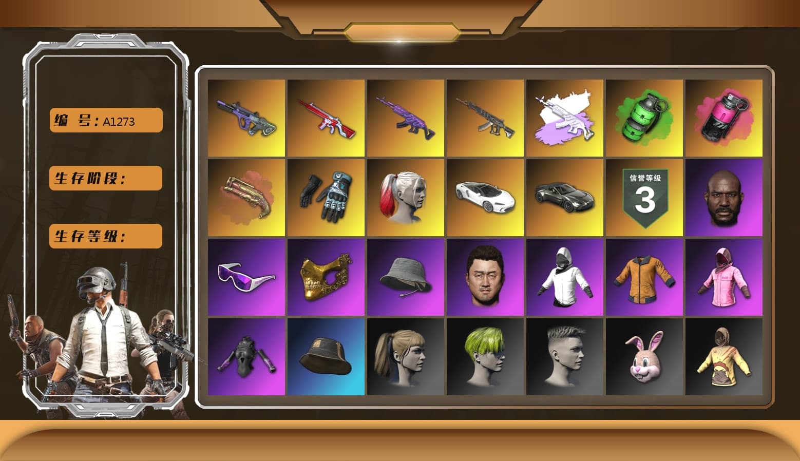 Medusa — Beryl M762 (Gray Purple), Emerald Smoke Grenade, Magenta Smoke Grenade, Crimson Fog of Fury — M79, Hi-top Trainers (Red), Danucd's Gloves, Harley Quinn's Hair, «V12 Vantage Roadster» Sports Car, Jonathan Kamau, Snow Glasses, PGC 2021 Contingent Chaos Mask, PLAYERUNKNOWN's Bandana, Heavy Fur Coat (Black), Polar Bear Feet, Rash Beixli Xtra Tough Jacket, Harley Quinn's Hair, Hairstyle PGI.S, Rash Beixli Xtra Tough Jacket, Harley Quinn's Makeup, XiongDi Hoodie, Sha Wujing's Shorts, StreamerOne, Gold Plate — M416, Crash Test Handwraps, «DBX707» SUV - 1