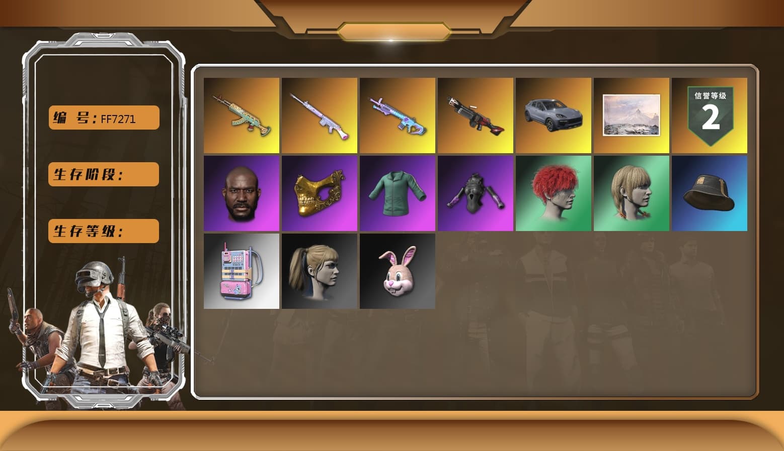 Duncan's Infiltrator Handwraps, «Cayenne Turbo GT» SUV, Jonathan Kamau, PGC 2021 Contingent Chaos Mask, Polar Bear Feet, Harley Quinn's Hair, PJS 2019 Phase 2 Jacket, StreamerOne, Full Autumn — M416 - 1