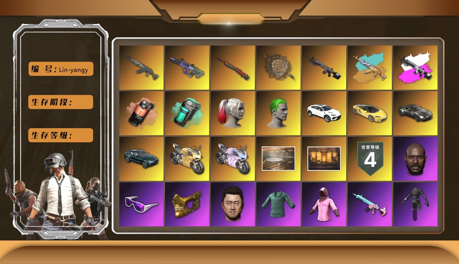 Azure Dragon — Beryl M762 [MAX], Neon Dream — AUG, Sun Wukong — M24, Tang Sanzang — Pan, «Panigale V4 S (Ducati Red)» Motorcycle, Danucd's Gloves, Rash Beixli Xtra Tough Jacket, Pubg X Newjeans, Harley Quinn's Hair, Harley Quinn's Hair, The Joker's Hair, Jonathan Kamau, PGC 2021 Contingent Chaos Mask, Snow Glasses, Rash Beixli Xtra Tough Jacket, «V12 Vantage Roadster» Sports Car, «Urus S» SUV, «DBX707» SUV, «Panigale V4 S (Gold Rush)» Motorcycle, «Panigale V4 S (Twilight Torque)» Motorcycle, Teal Smoke Grenade, Coral Smoke Grenade, Aespa, Obscura - Mk12 (Silver Fuchsia), Obscura - Mk12 - 1