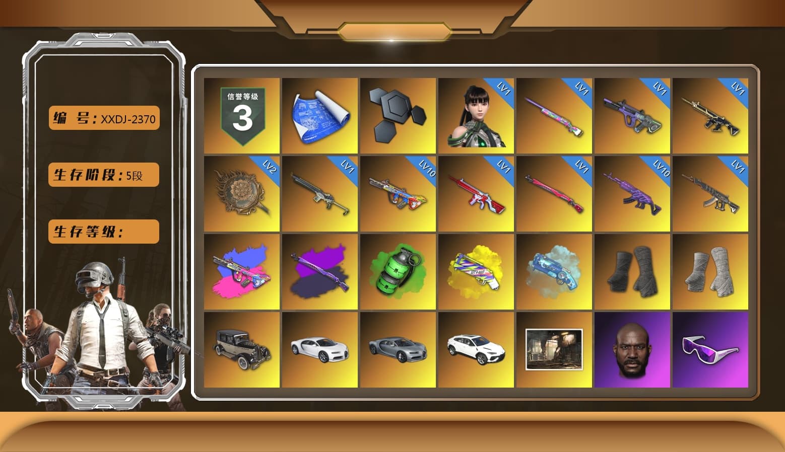 Emerald Smoke Grenade, Yellow Fog of Fury — M79, Blue Magical Mist — M79, Duncan's Infiltrator Handwraps, PGI Title Wraps, «Chiron» Sports Car, «Urus S» SUV, Jonathan Kamau, Snow Glasses, PGC 2021 Contingent Chaos Mask, Demon Biker Horns, Pubg X Newjeans, Polar Bear Feet, Harley Quinn's Hair, PML 2019 Phase 2 Jacket, PEL 2019 Phase 2 Jacket, NPL 2019 Phase 2 Jacket, Sideshow Bear Feet, MET Asia Series Distressed Jeans, StreamerOne, Full Autumn — M416, Festive Gloves (Red), GLL Grand Slam Sweatshirt - 1